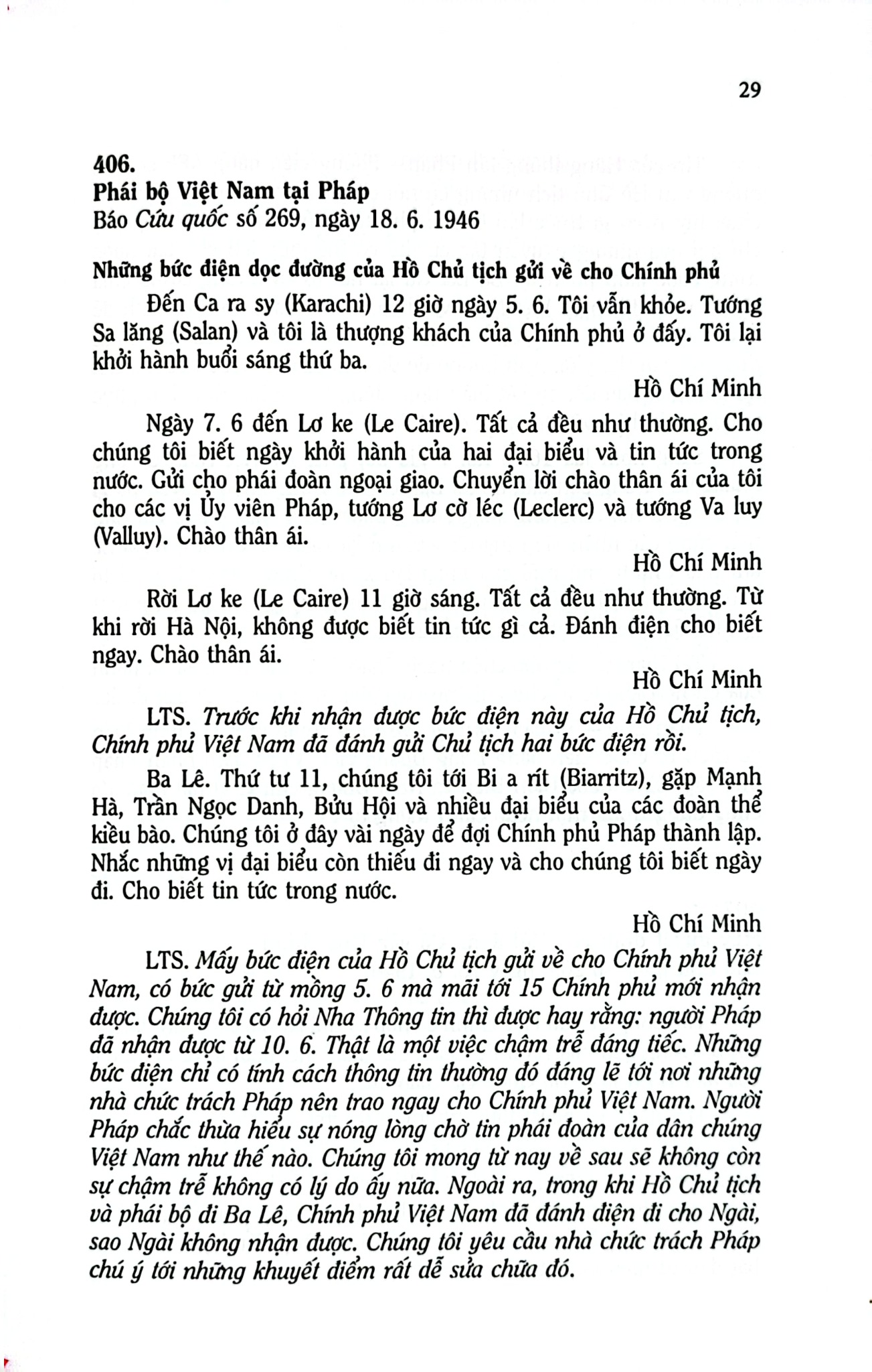 Từ Cách Mạng Tháng Tám Đến Toàn Quốc Kháng Chiến - Tư Liệu Và Suy Nghĩ (Trọn Bộ 2 Tập) - Cao Tự Thanh