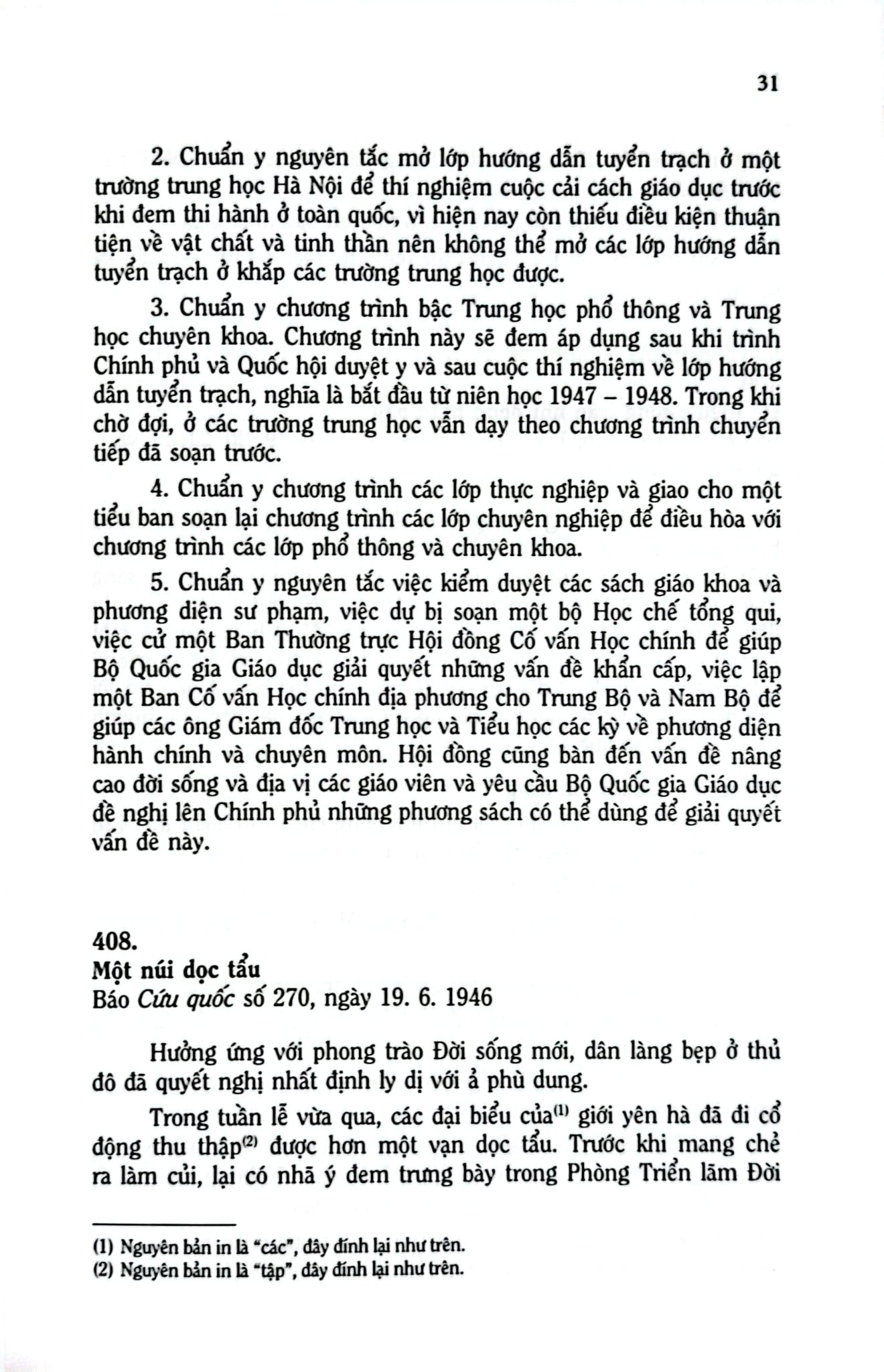 Từ Cách Mạng Tháng Tám Đến Toàn Quốc Kháng Chiến - Tư Liệu Và Suy Nghĩ (Trọn Bộ 2 Tập) - Cao Tự Thanh