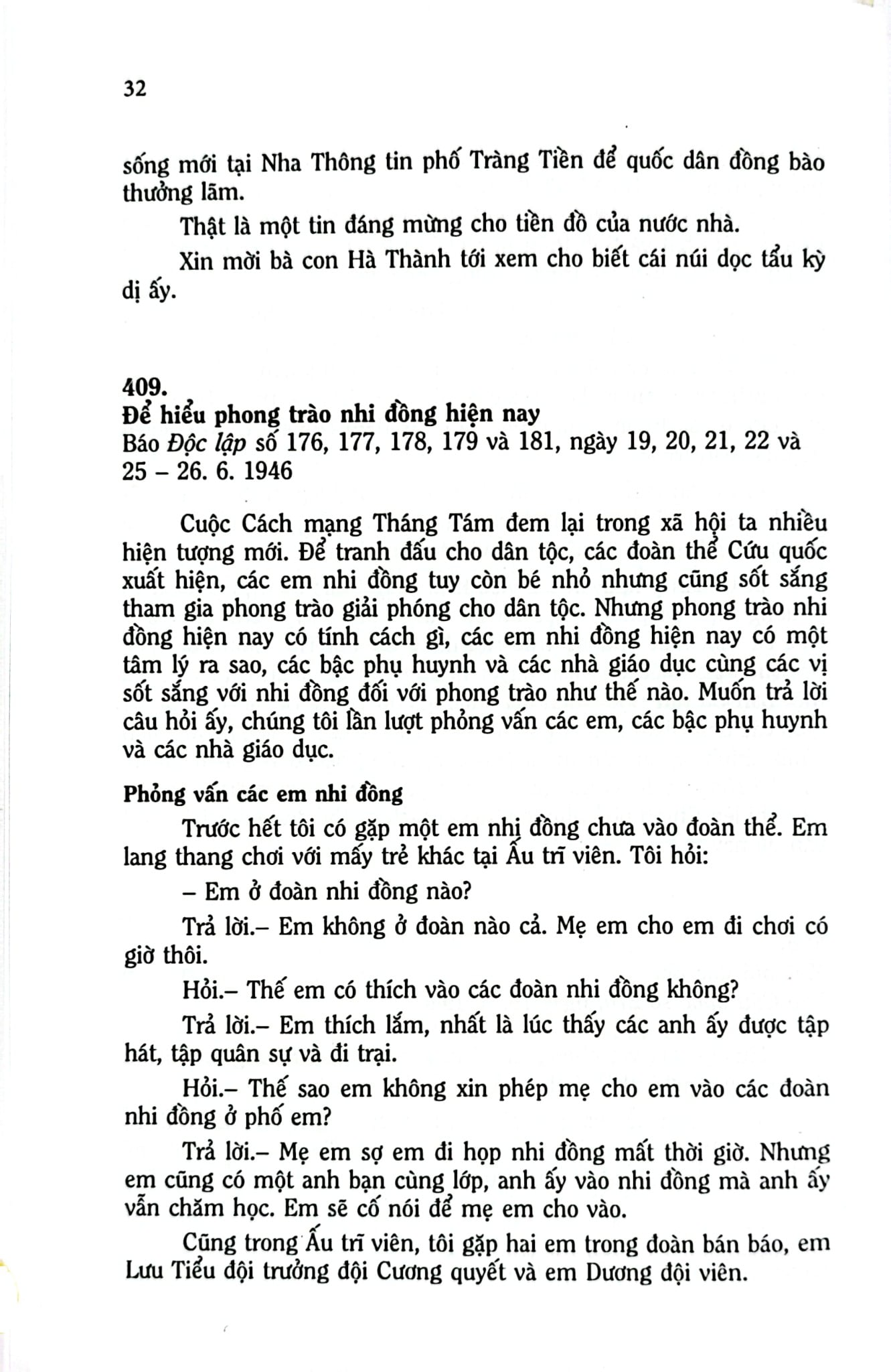 Từ Cách Mạng Tháng Tám Đến Toàn Quốc Kháng Chiến - Tư Liệu Và Suy Nghĩ (Trọn Bộ 2 Tập) - Cao Tự Thanh