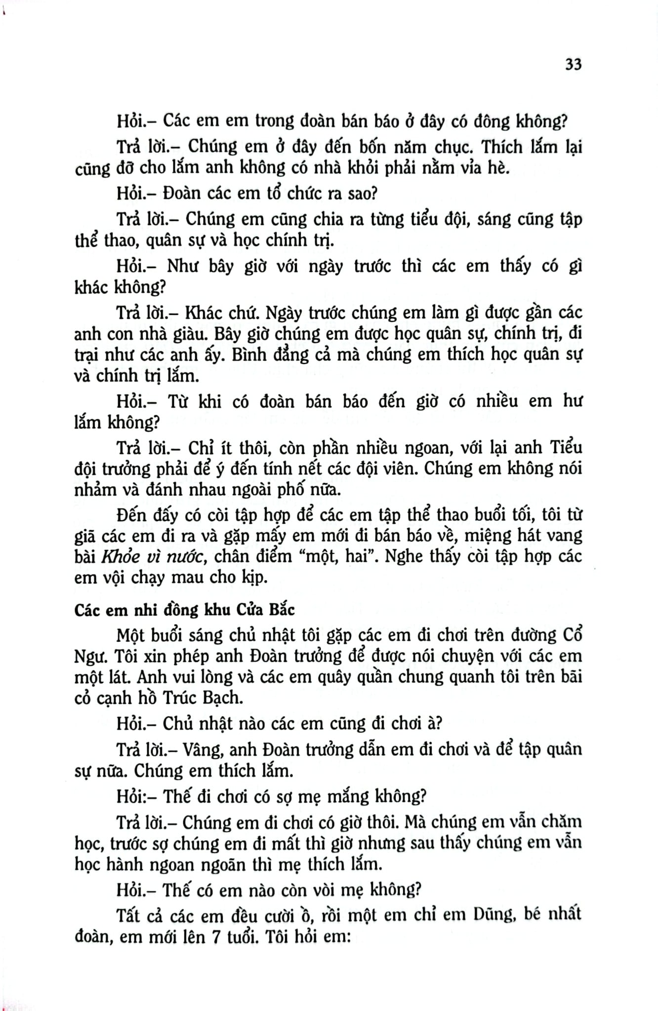 Từ Cách Mạng Tháng Tám Đến Toàn Quốc Kháng Chiến - Tư Liệu Và Suy Nghĩ (Trọn Bộ 2 Tập) - Cao Tự Thanh