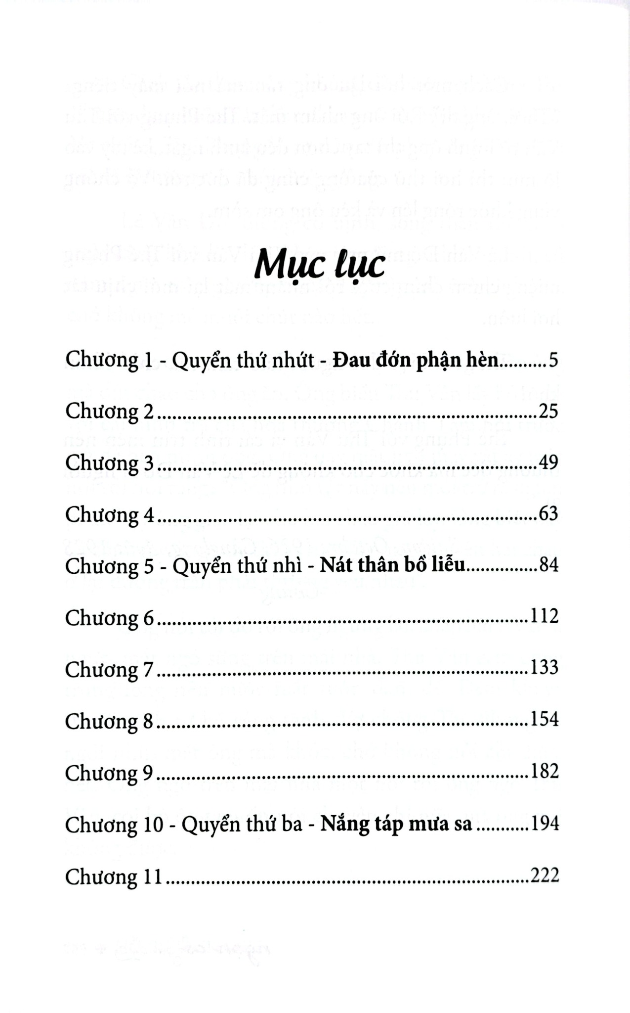 Ngọn Cỏ Gió Đùa - 
Hồ Biểu Chánh