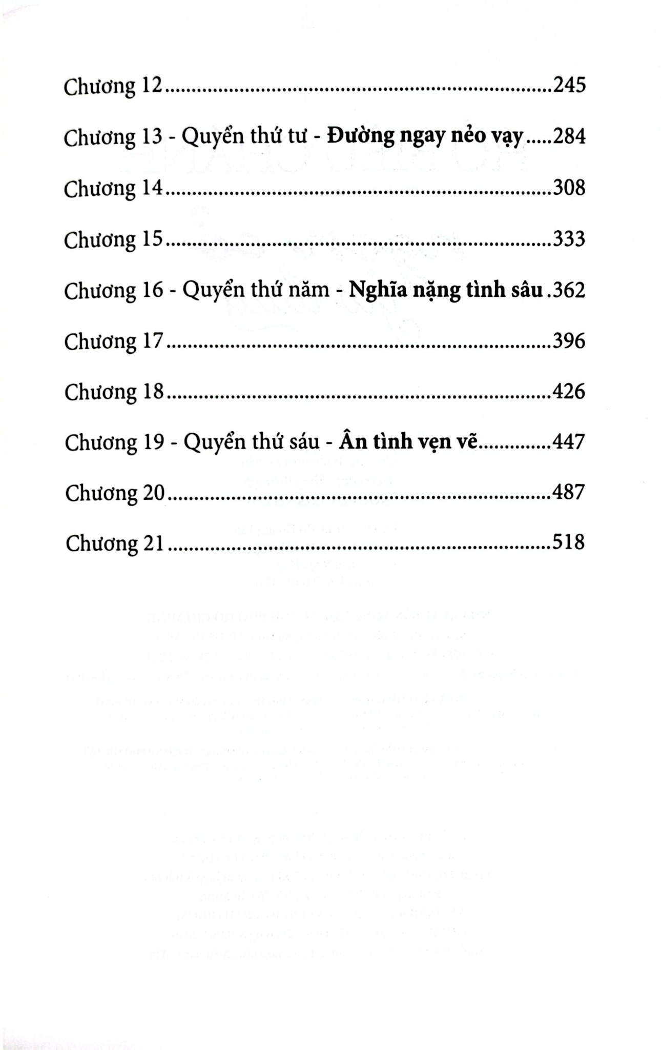 Ngọn Cỏ Gió Đùa - 
Hồ Biểu Chánh