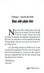 Ngọn Cỏ Gió Đùa - 
Hồ Biểu Chánh