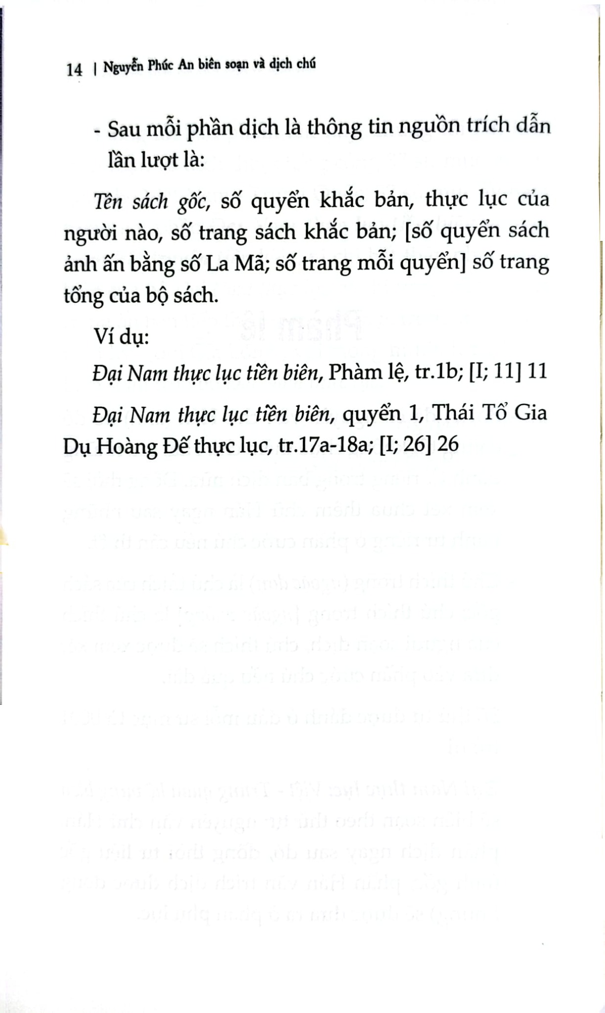 Đại Nam Thực Lục Việt Trung Quan Hệ Vựng Biên - 
Nguyễn Phúc An