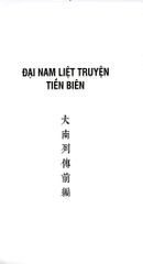 Đại Nam Thực Lục Việt Trung Quan Hệ Vựng Biên - 
Nguyễn Phúc An