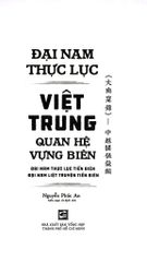 Đại Nam Thực Lục Việt Trung Quan Hệ Vựng Biên - 
Nguyễn Phúc An