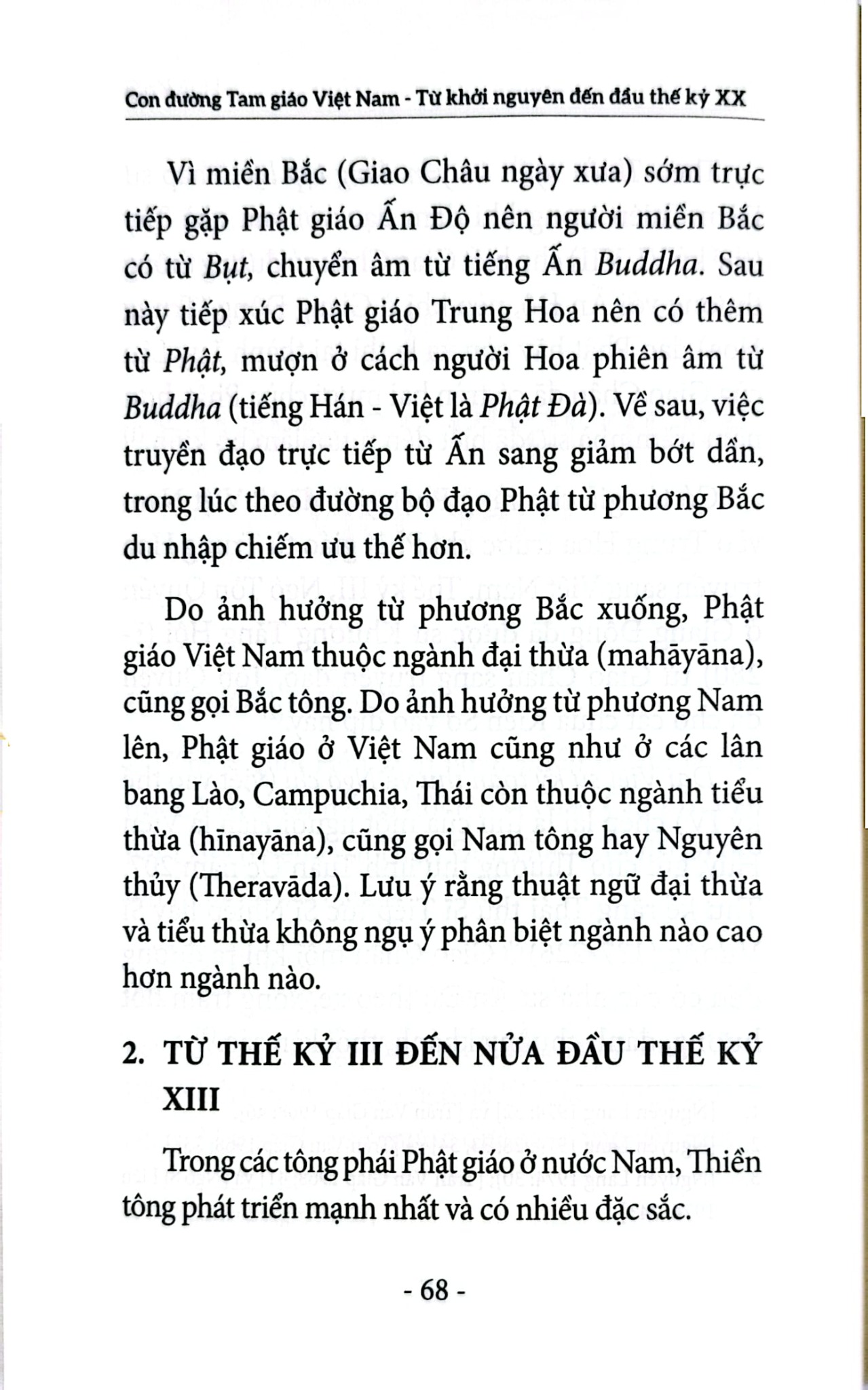 Con Đường Tam Giáo Việt Nam - Từ Khởi Nguyên Đến Đầu Thế Kỷ XX- Huệ Khải