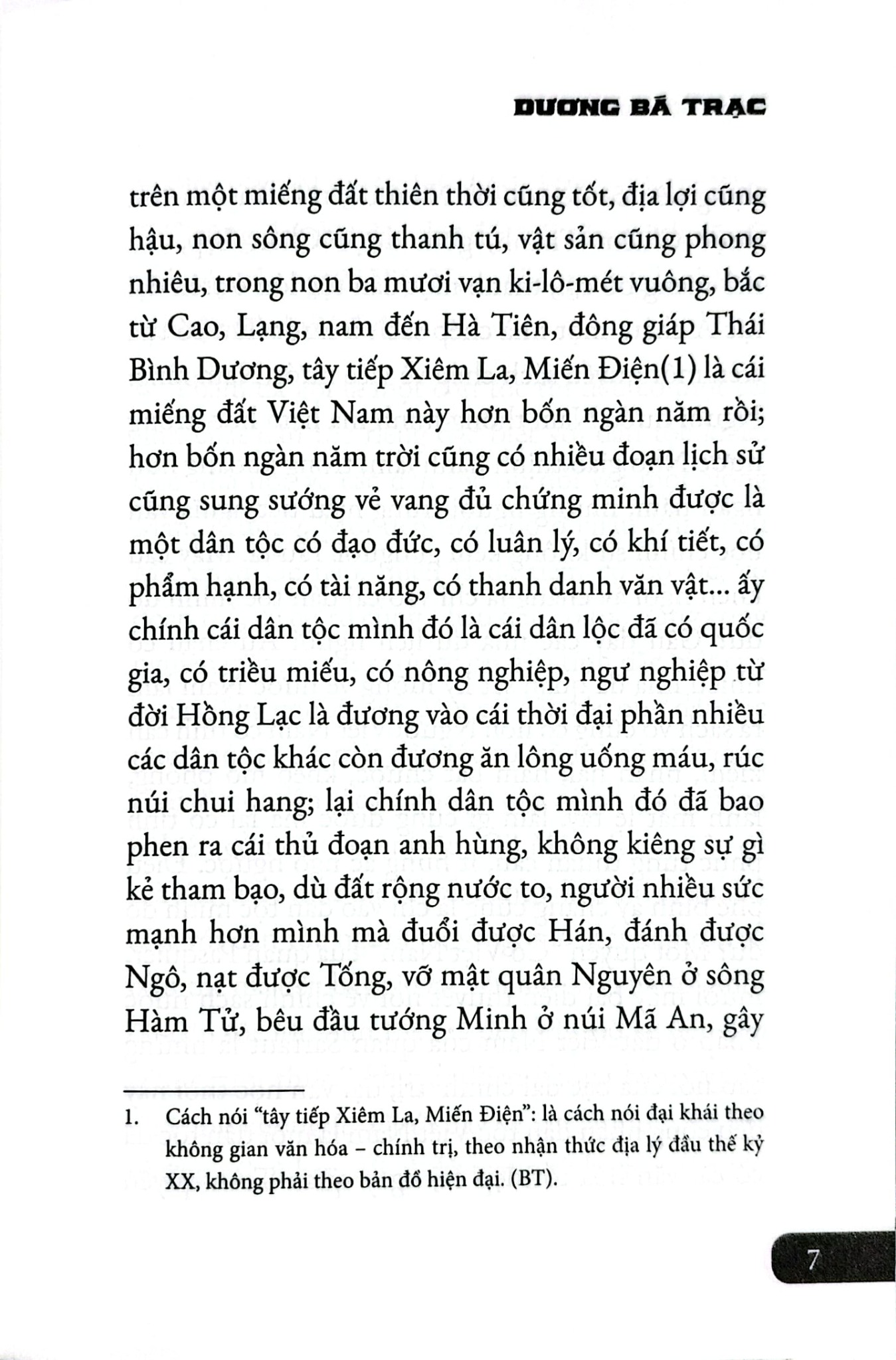 Diễn Ngôn Nhân Sĩ Đầu Thế Kỷ XX - Tiếng Gọi Đàn - Dương Bá Trạc