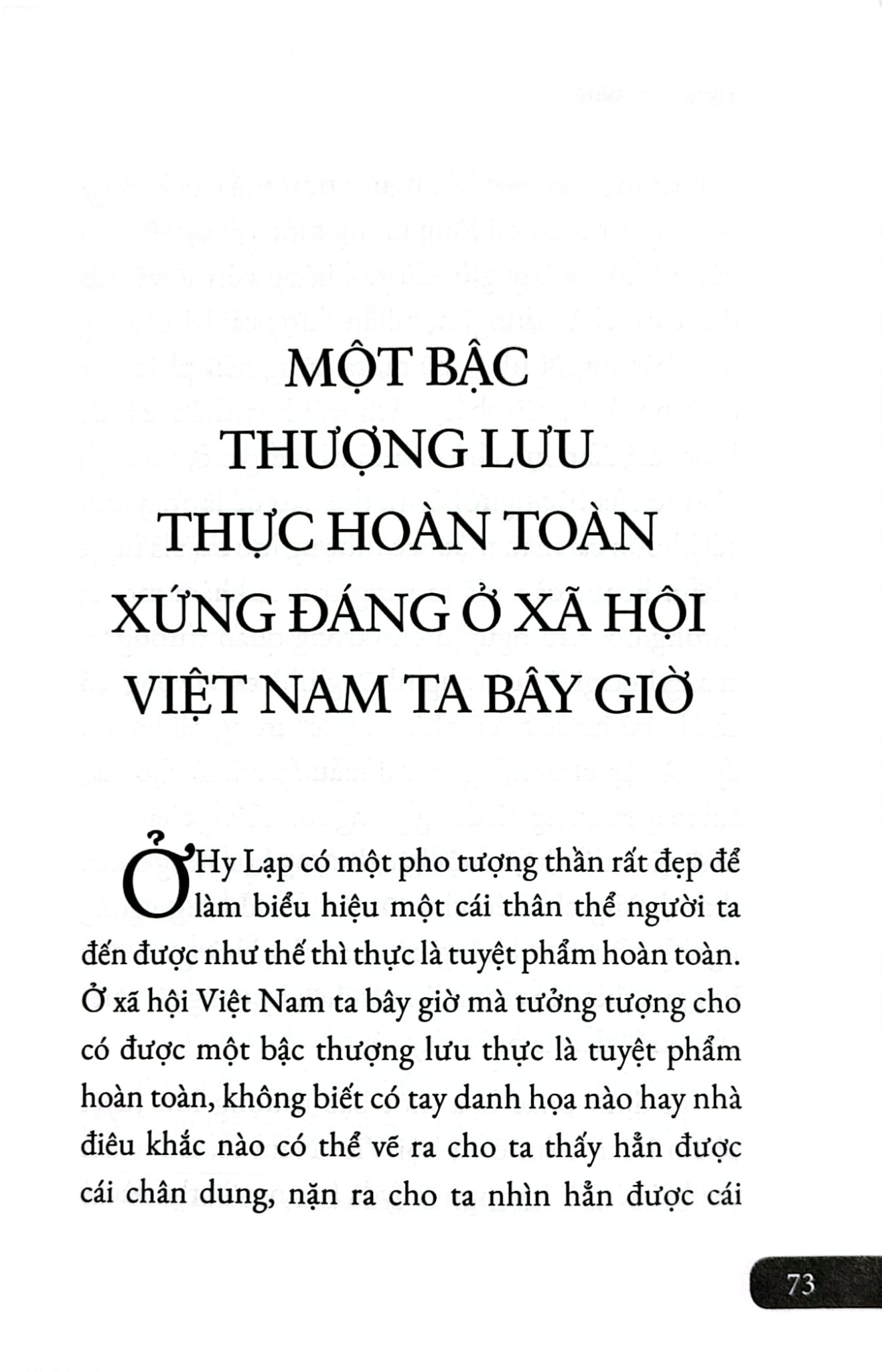 Diễn Ngôn Nhân Sĩ Đầu Thế Kỷ XX - Tiếng Gọi Đàn - Dương Bá Trạc