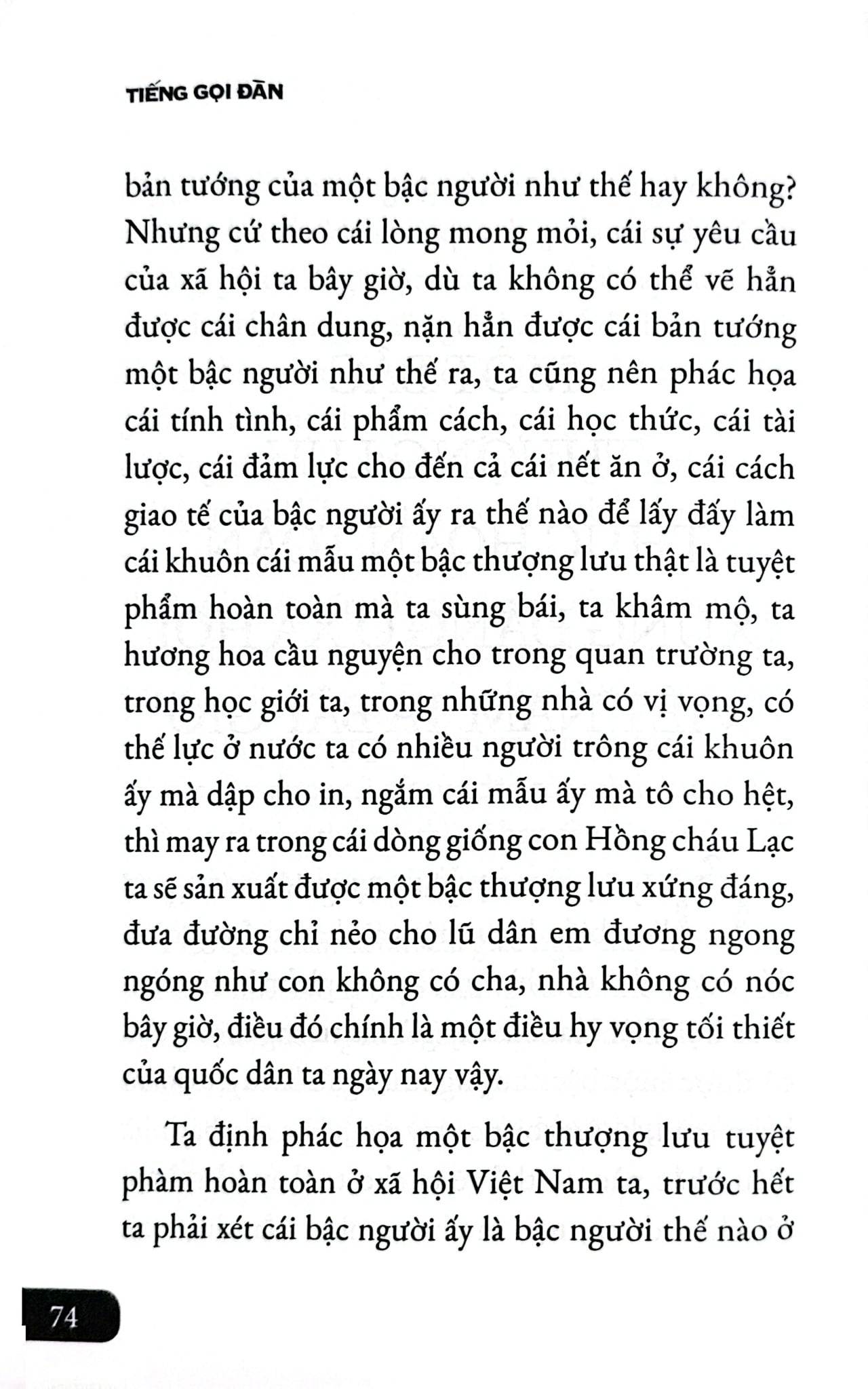 Diễn Ngôn Nhân Sĩ Đầu Thế Kỷ XX - Tiếng Gọi Đàn - Dương Bá Trạc