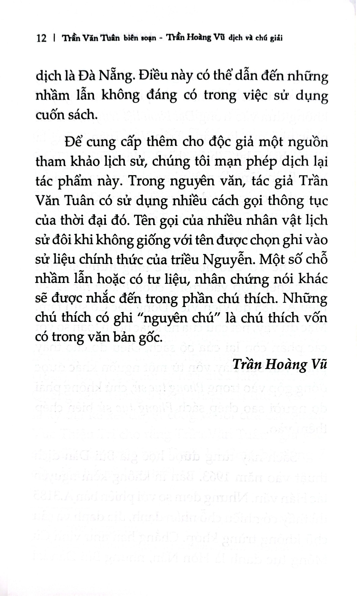 Thế Tổ Cao Hoàng Đế Long Hưng Sự Tích - 
Trần Văn Tuân