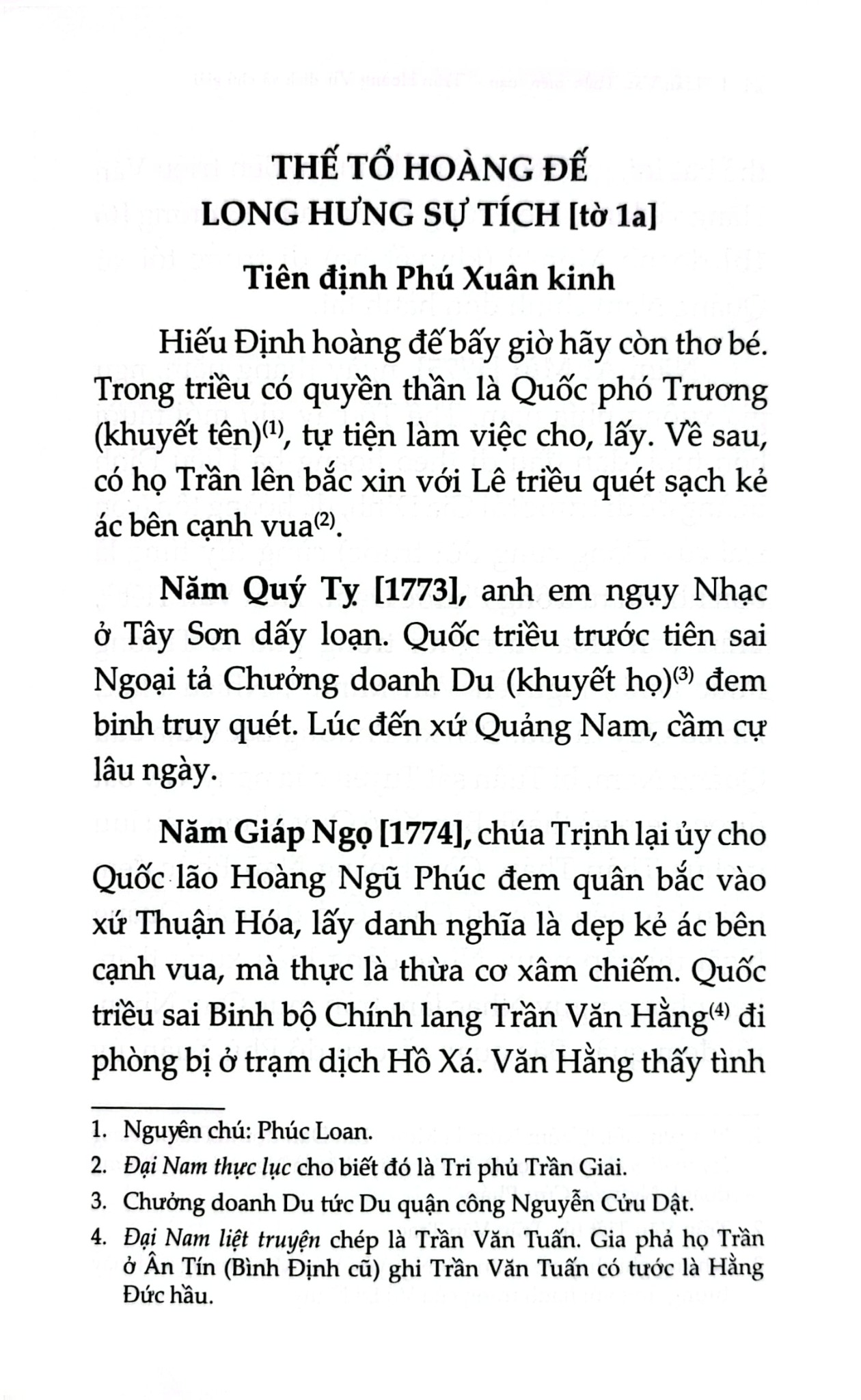 Thế Tổ Cao Hoàng Đế Long Hưng Sự Tích - 
Trần Văn Tuân