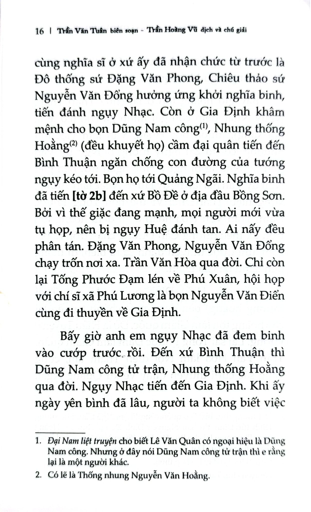Thế Tổ Cao Hoàng Đế Long Hưng Sự Tích - 
Trần Văn Tuân