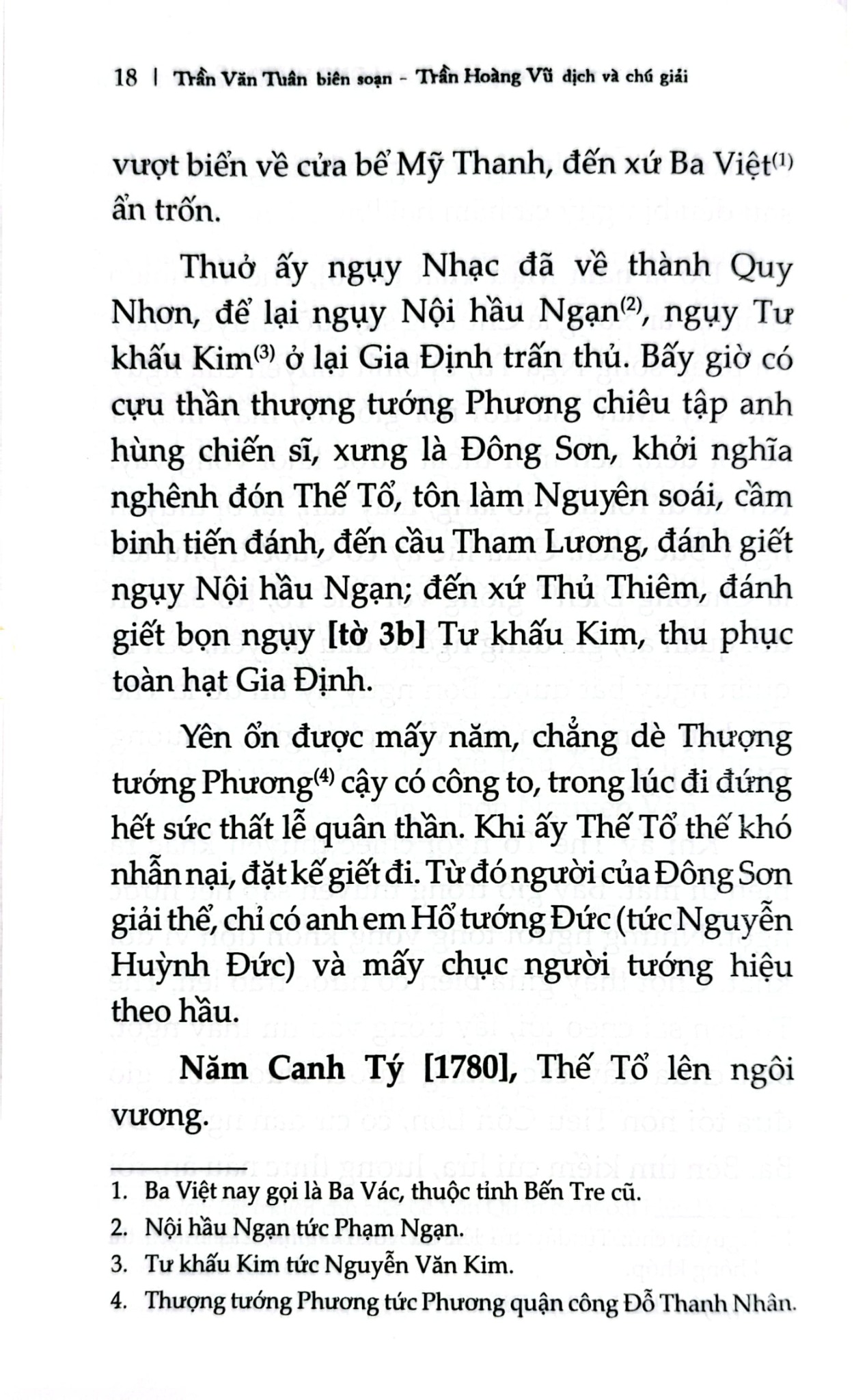 Thế Tổ Cao Hoàng Đế Long Hưng Sự Tích - 
Trần Văn Tuân