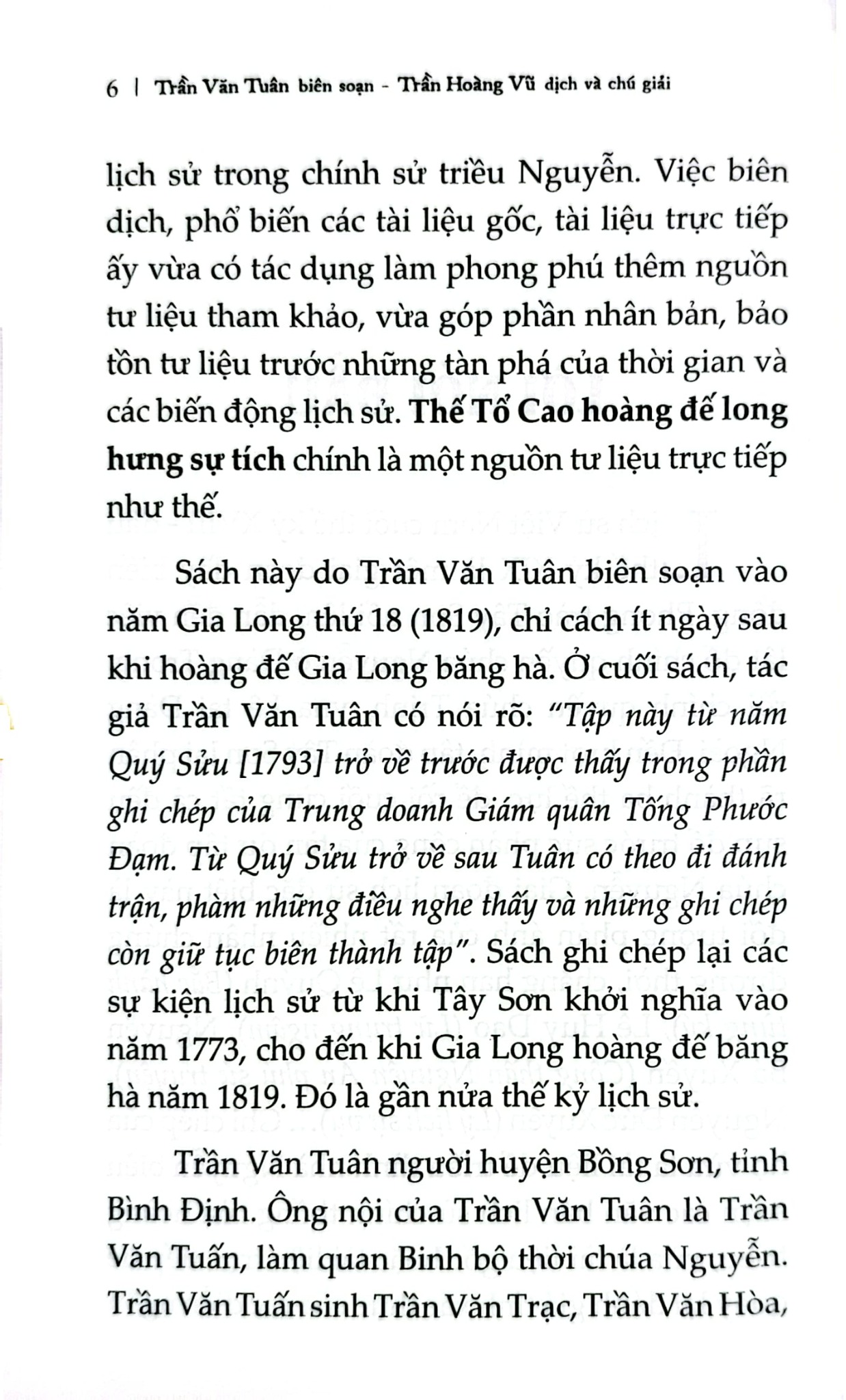 Thế Tổ Cao Hoàng Đế Long Hưng Sự Tích - 
Trần Văn Tuân