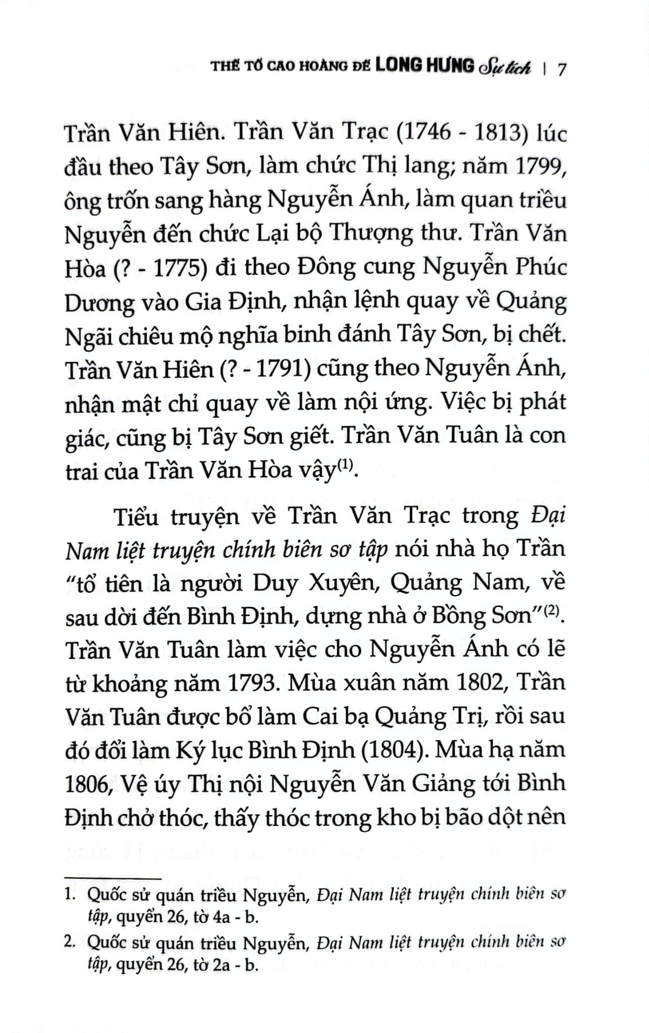 Thế Tổ Cao Hoàng Đế Long Hưng Sự Tích - 
Trần Văn Tuân