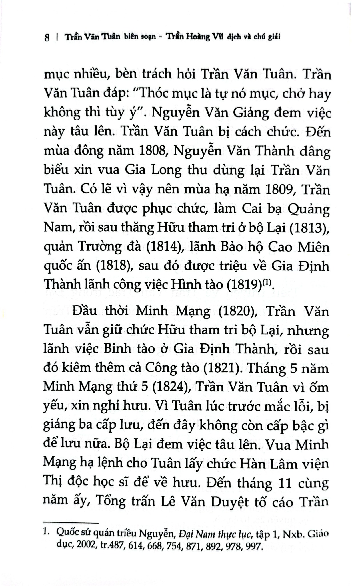 Thế Tổ Cao Hoàng Đế Long Hưng Sự Tích - 
Trần Văn Tuân