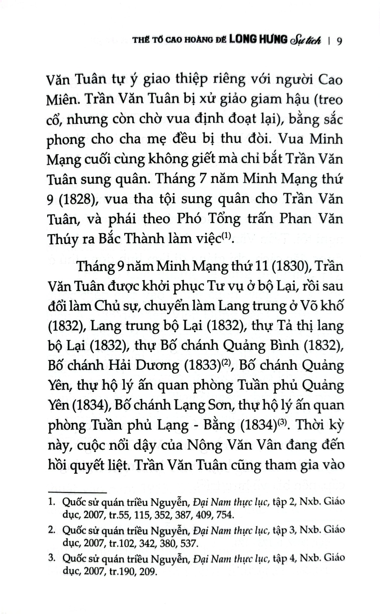 Thế Tổ Cao Hoàng Đế Long Hưng Sự Tích - 
Trần Văn Tuân
