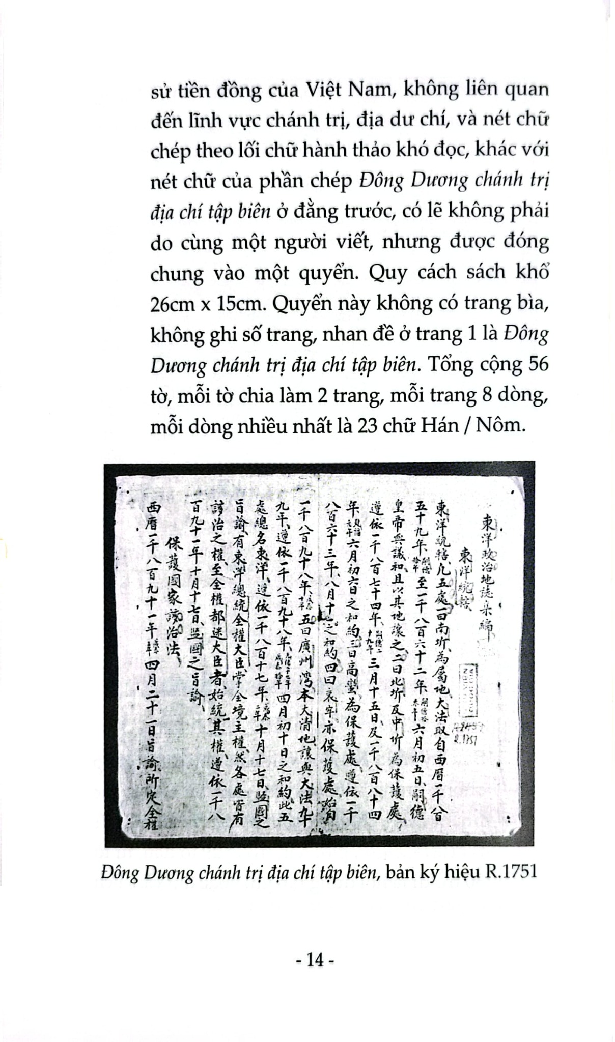 Đông Dương Chánh Trị Địa Chí Tập Biên (Đông Dương Chánh Trị Tịnh Toàn Cảnh Dư Địa Chí) - Nguyễn Phúc An