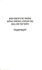 Đông Dương Chánh Trị Địa Chí Tập Biên (Đông Dương Chánh Trị Tịnh Toàn Cảnh Dư Địa Chí) - Nguyễn Phúc An