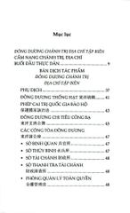 Đông Dương Chánh Trị Địa Chí Tập Biên (Đông Dương Chánh Trị Tịnh Toàn Cảnh Dư Địa Chí) - Nguyễn Phúc An