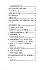 Đông Dương Chánh Trị Địa Chí Tập Biên (Đông Dương Chánh Trị Tịnh Toàn Cảnh Dư Địa Chí) - Nguyễn Phúc An