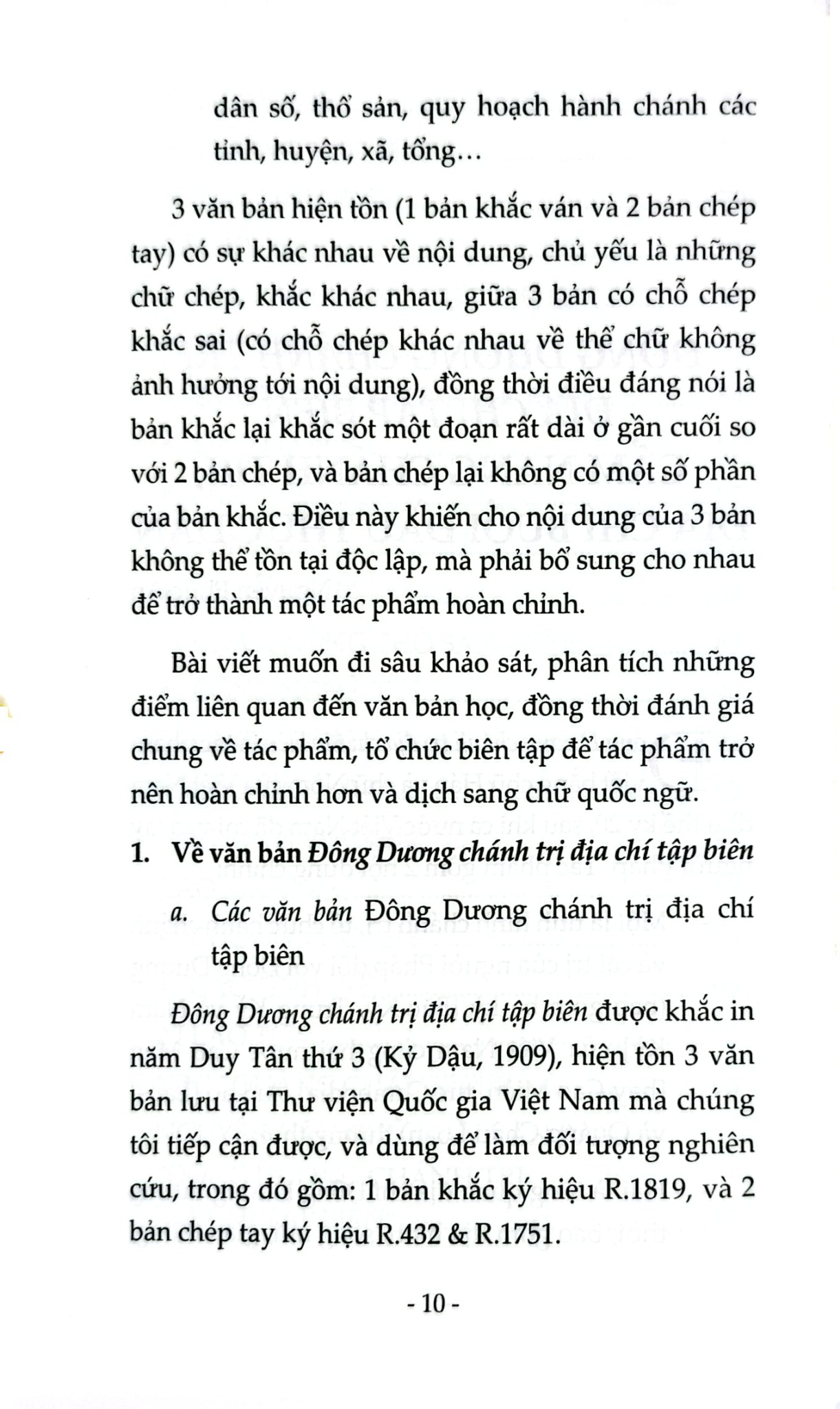 Đông Dương Chánh Trị Địa Chí Tập Biên (Đông Dương Chánh Trị Tịnh Toàn Cảnh Dư Địa Chí) - Nguyễn Phúc An