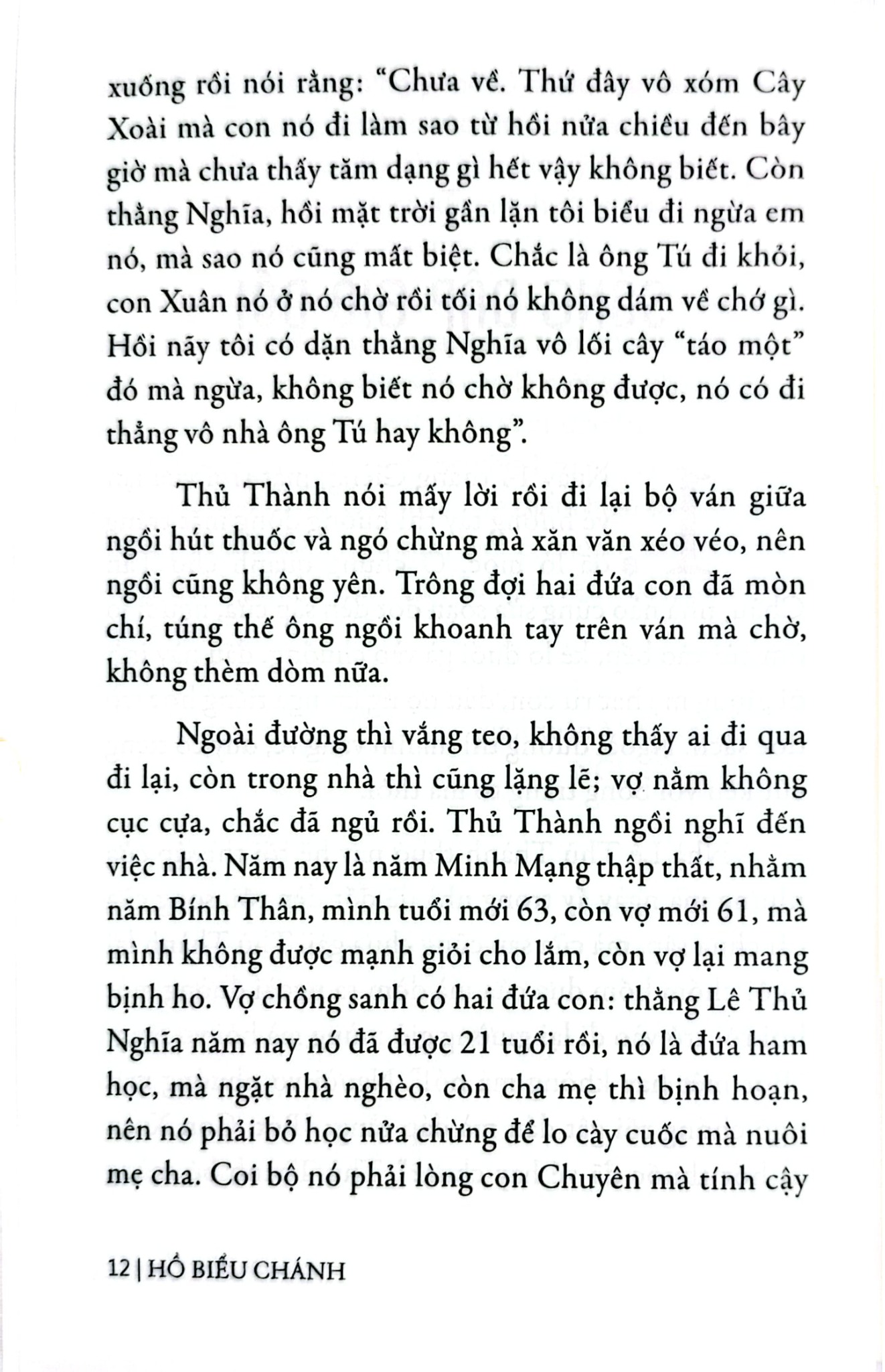 Chúa Tàu Kim Quy - Hồ Biểu Chánh
