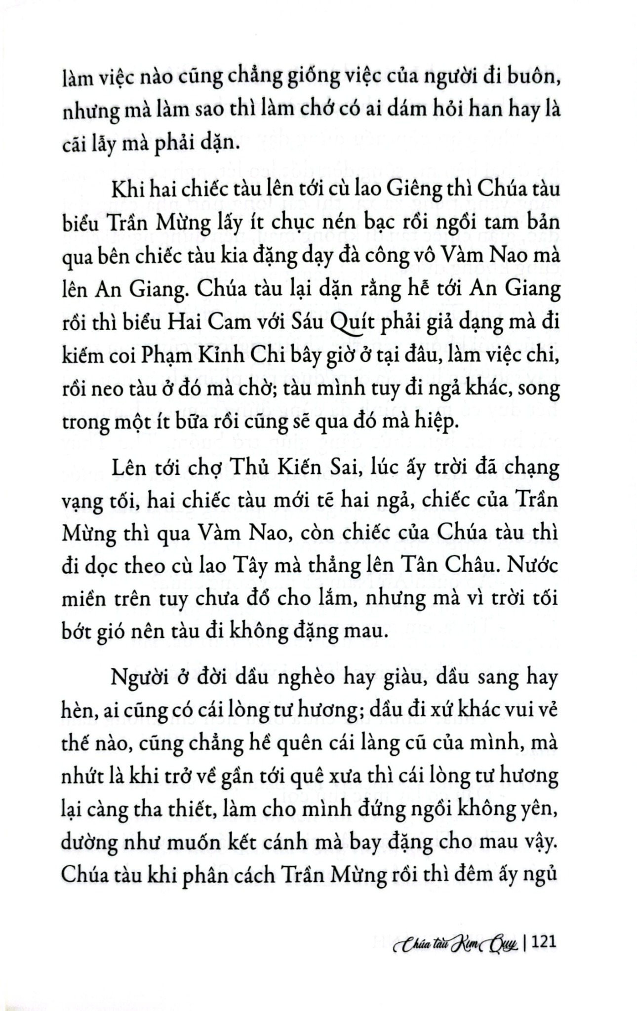 Chúa Tàu Kim Quy - Hồ Biểu Chánh