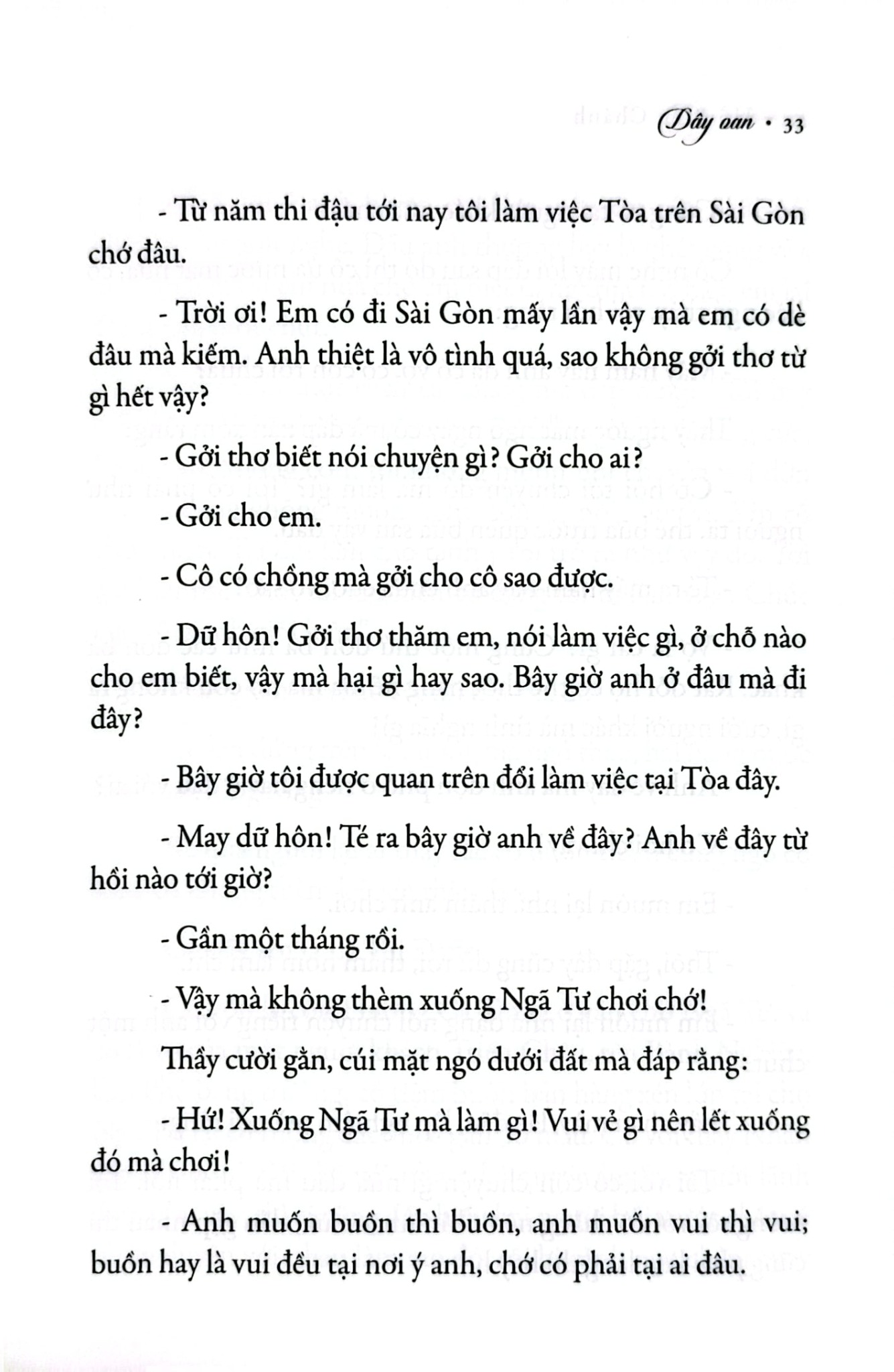 Lòng Dạ Đàn Bà - Hồ Biểu Chánh