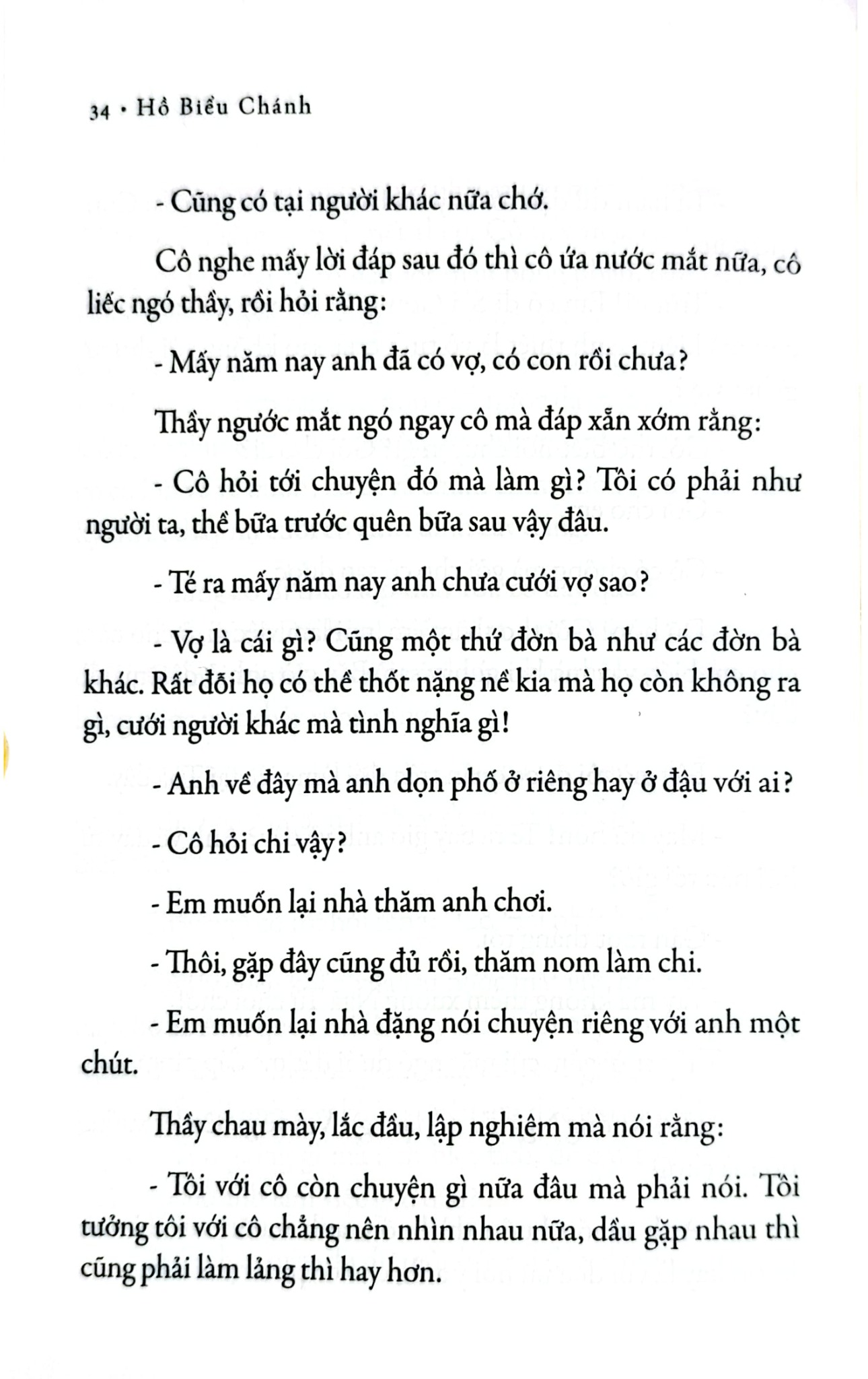 Lòng Dạ Đàn Bà - Hồ Biểu Chánh