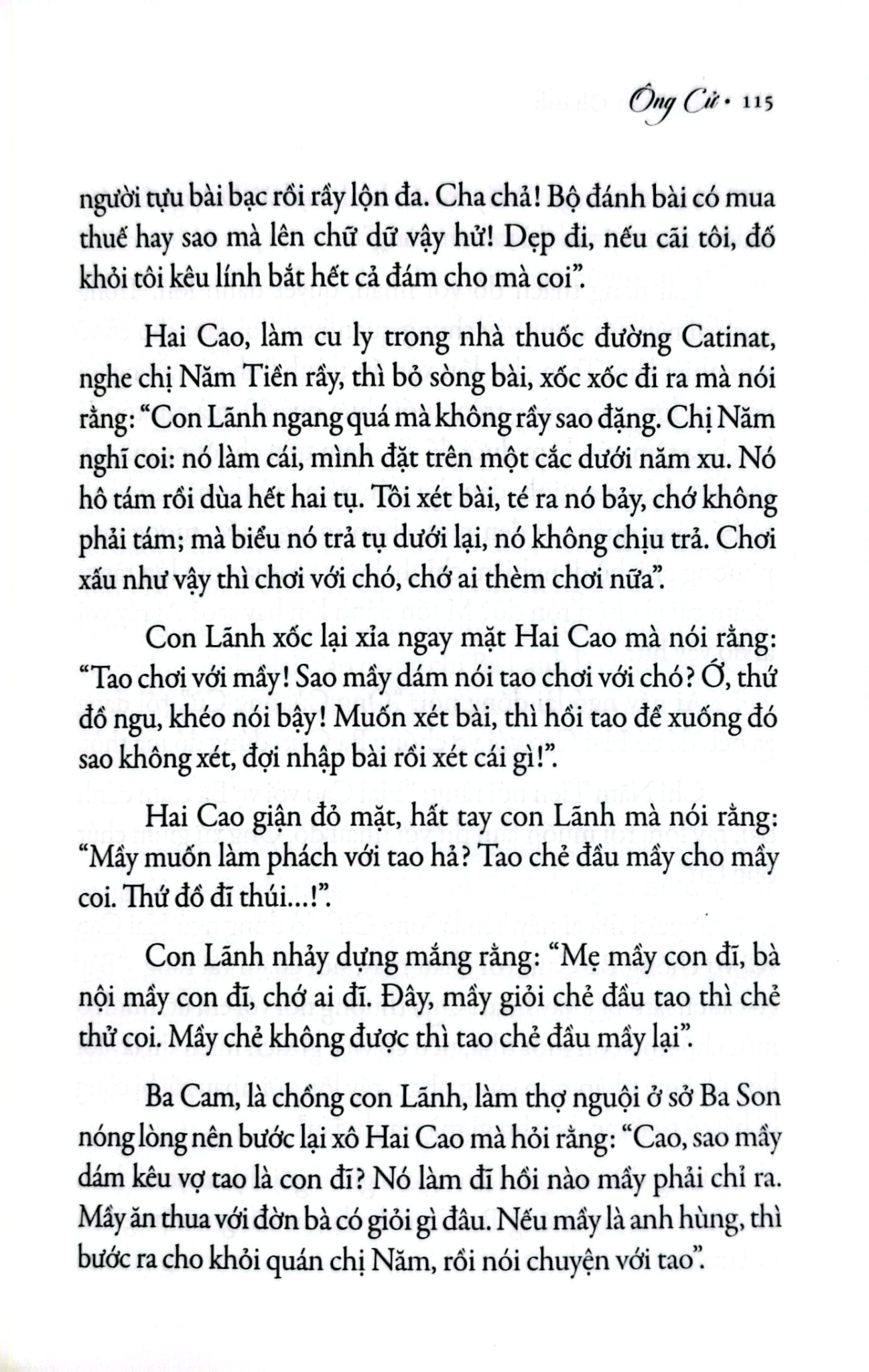 Lòng Dạ Đàn Bà - Hồ Biểu Chánh