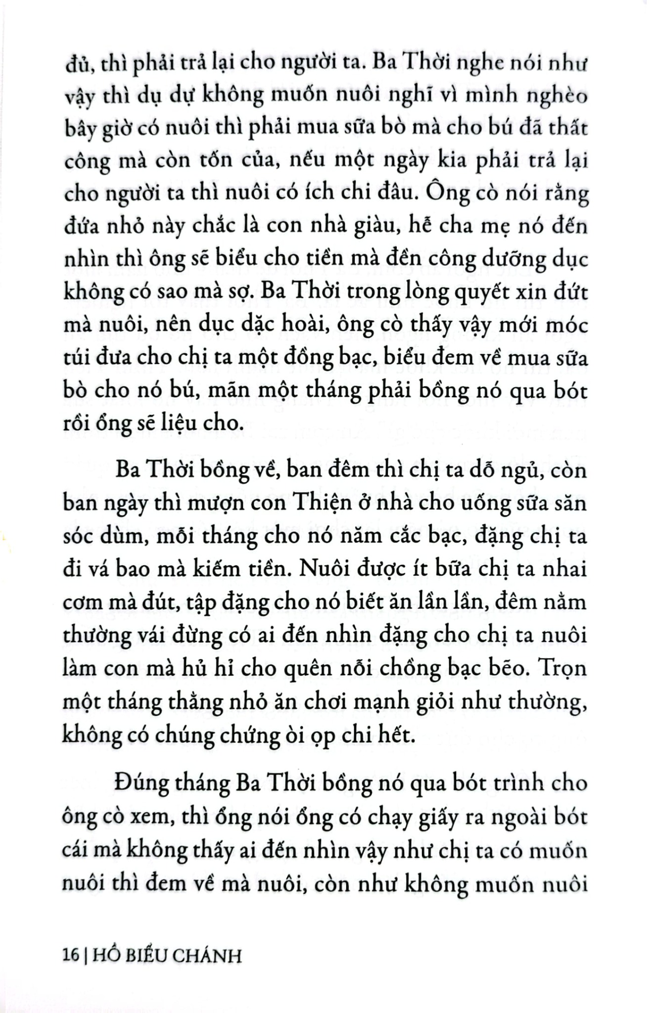 Cay Đắng Mùi Đời - 
Hồ Biểu Chánh