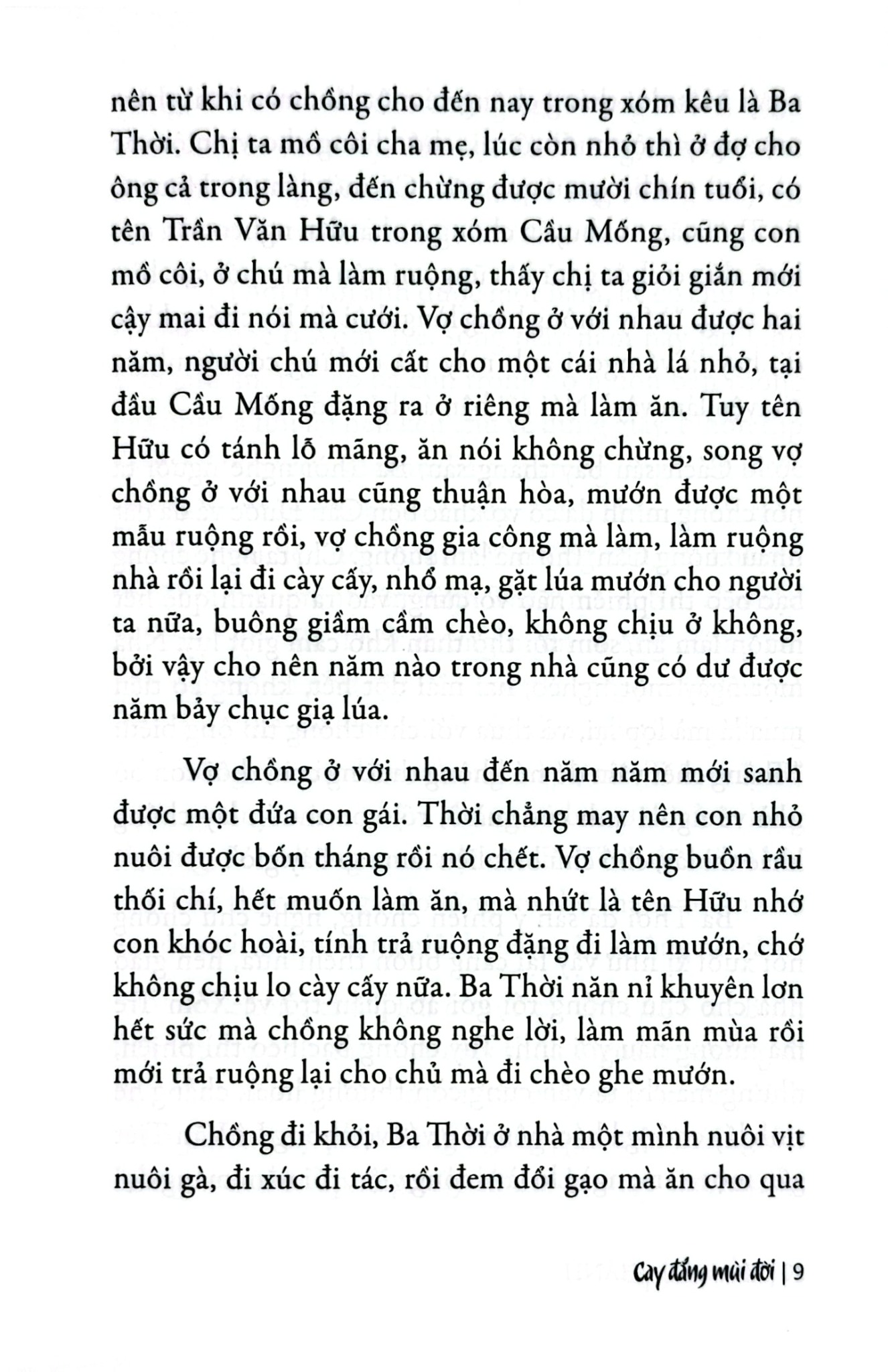 Cay Đắng Mùi Đời - 
Hồ Biểu Chánh