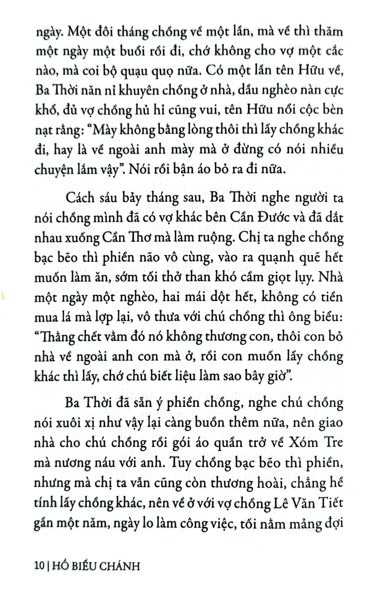 Cay Đắng Mùi Đời - 
Hồ Biểu Chánh