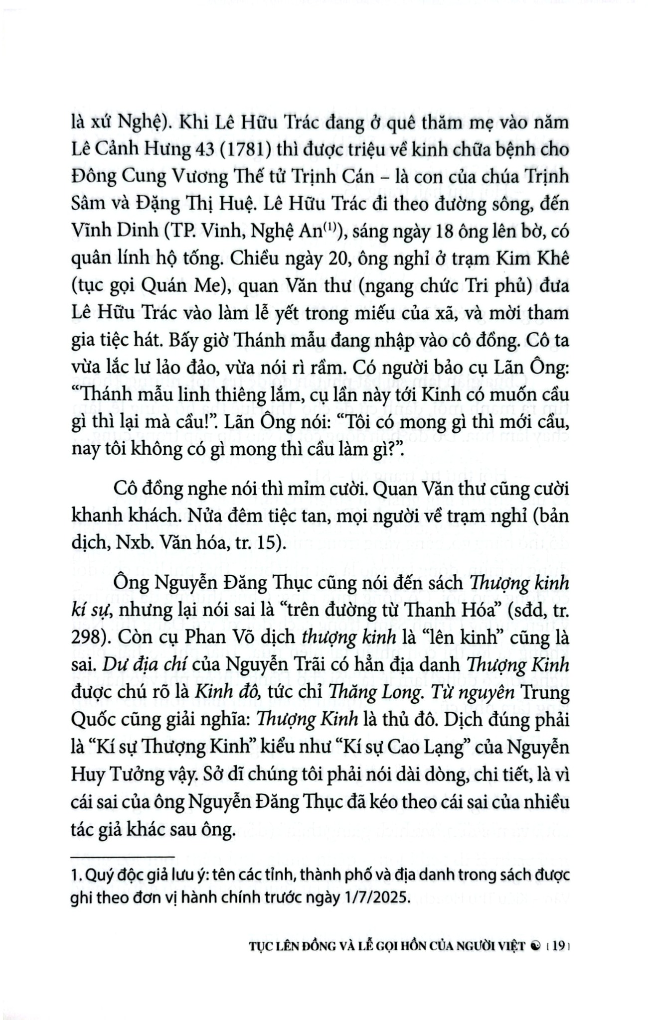 Tục Lên Đồng Và Lễ Gọi Hồn Của Người Việt - Kiều Thu Hoạch