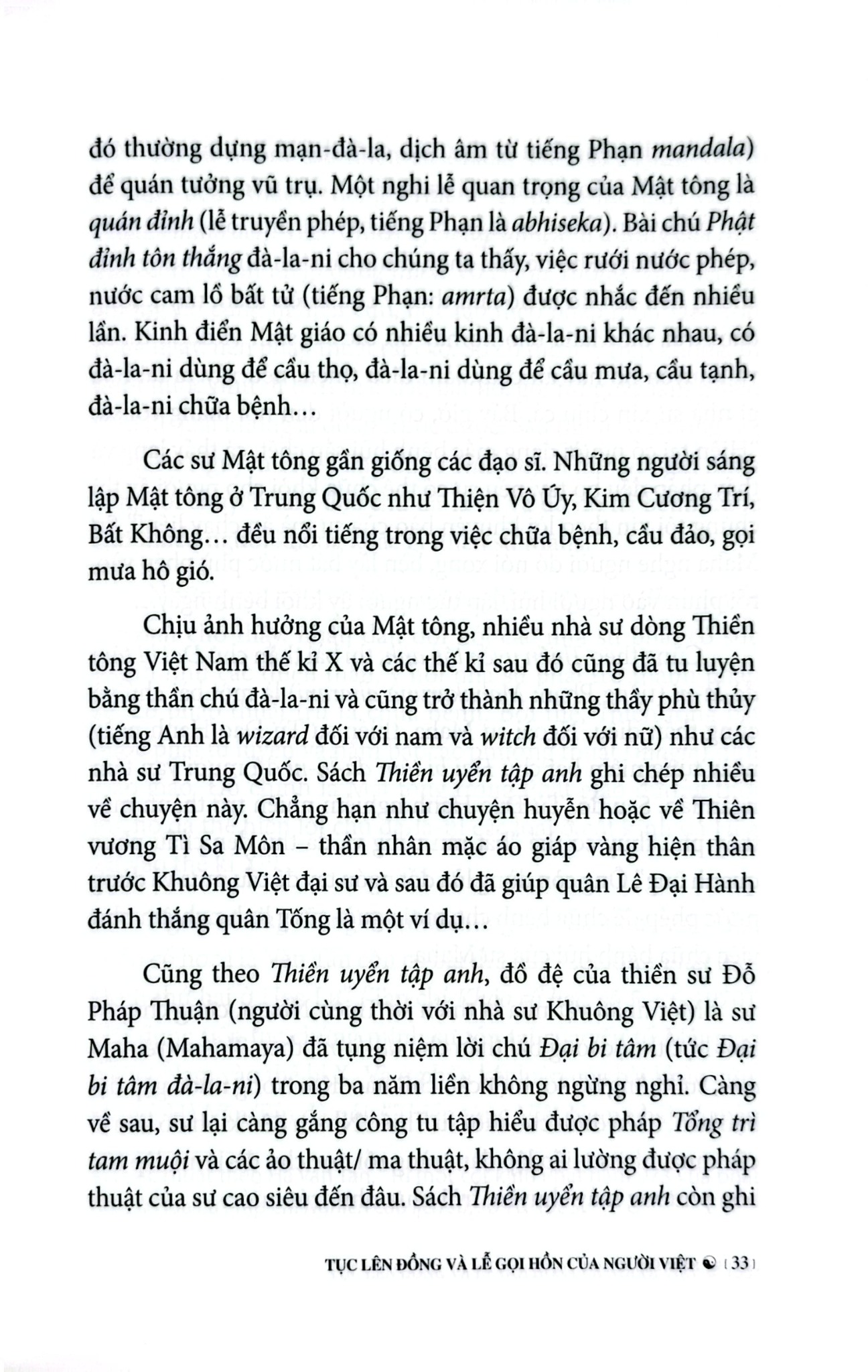Tục Lên Đồng Và Lễ Gọi Hồn Của Người Việt - Kiều Thu Hoạch