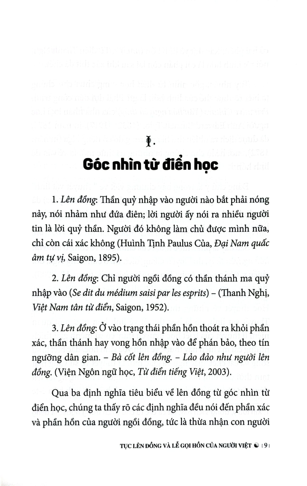 Tục Lên Đồng Và Lễ Gọi Hồn Của Người Việt - Kiều Thu Hoạch