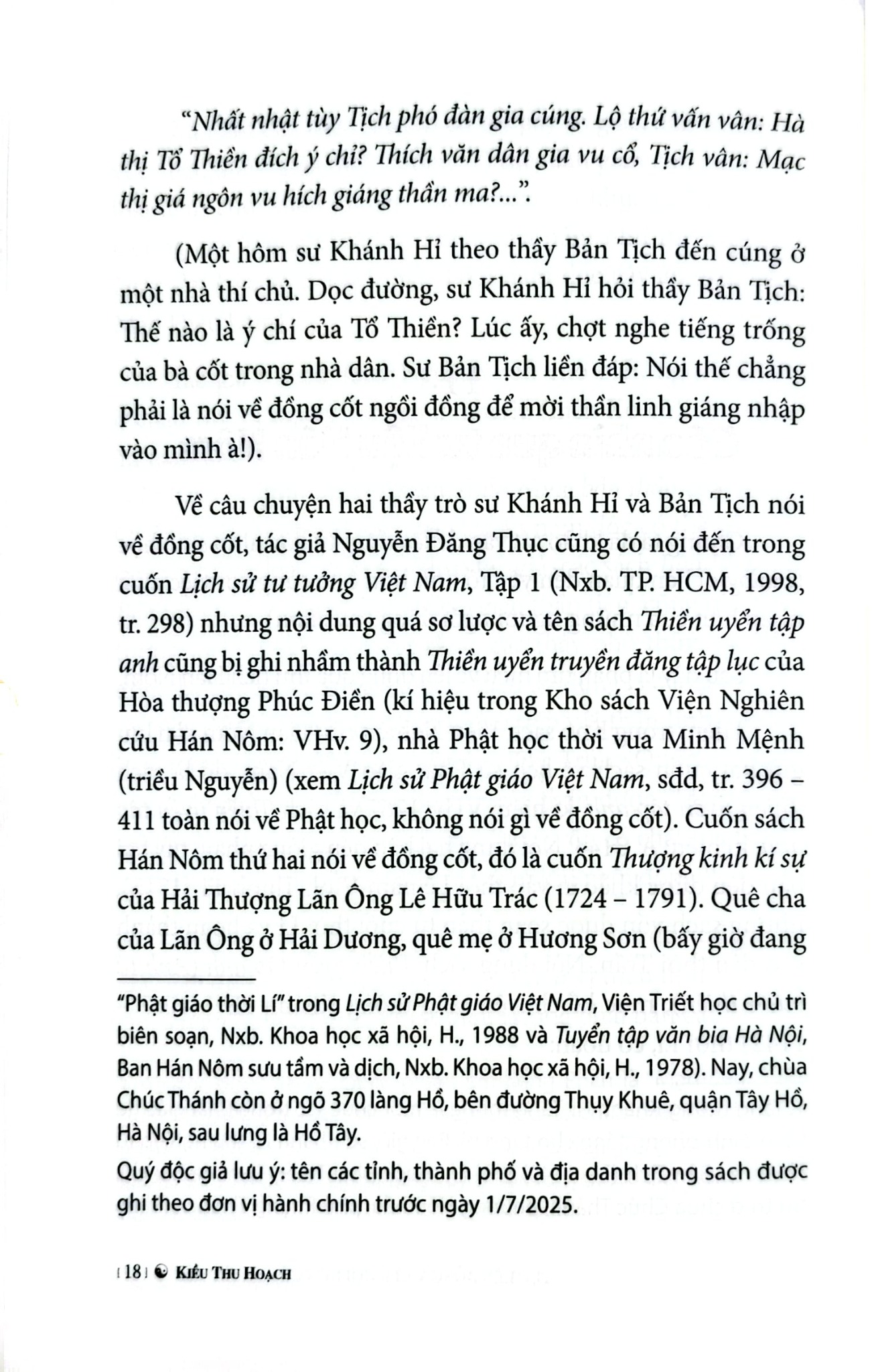 Tục Lên Đồng Và Lễ Gọi Hồn Của Người Việt - Kiều Thu Hoạch