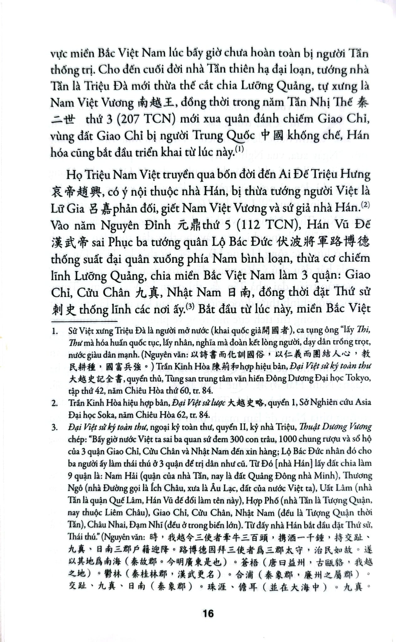 Chinh Chiến Và Từ Bỏ - Nghiên Cứu Quan Hệ Việt Nam - Trung Quốc Đời Minh - Trịnh Vĩnh Thường