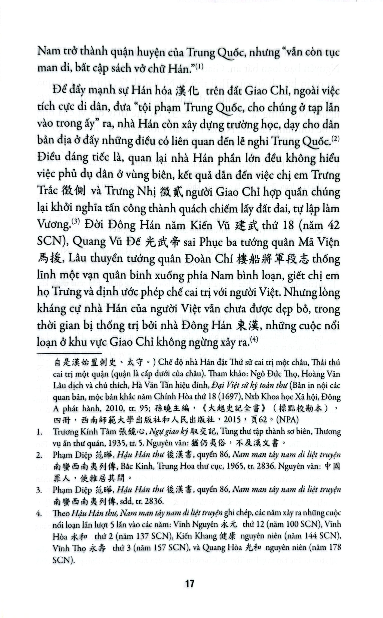 Chinh Chiến Và Từ Bỏ - Nghiên Cứu Quan Hệ Việt Nam - Trung Quốc Đời Minh - Trịnh Vĩnh Thường