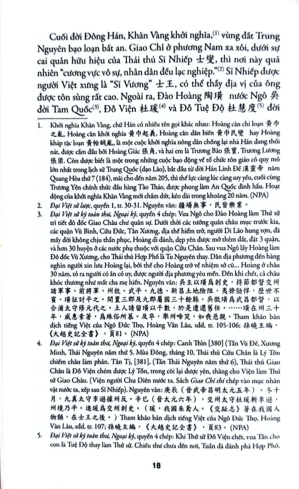 Chinh Chiến Và Từ Bỏ - Nghiên Cứu Quan Hệ Việt Nam - Trung Quốc Đời Minh - Trịnh Vĩnh Thường
