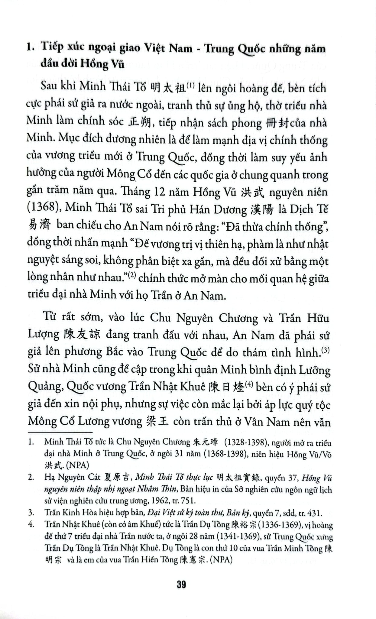 Chinh Chiến Và Từ Bỏ - Nghiên Cứu Quan Hệ Việt Nam - Trung Quốc Đời Minh - Trịnh Vĩnh Thường