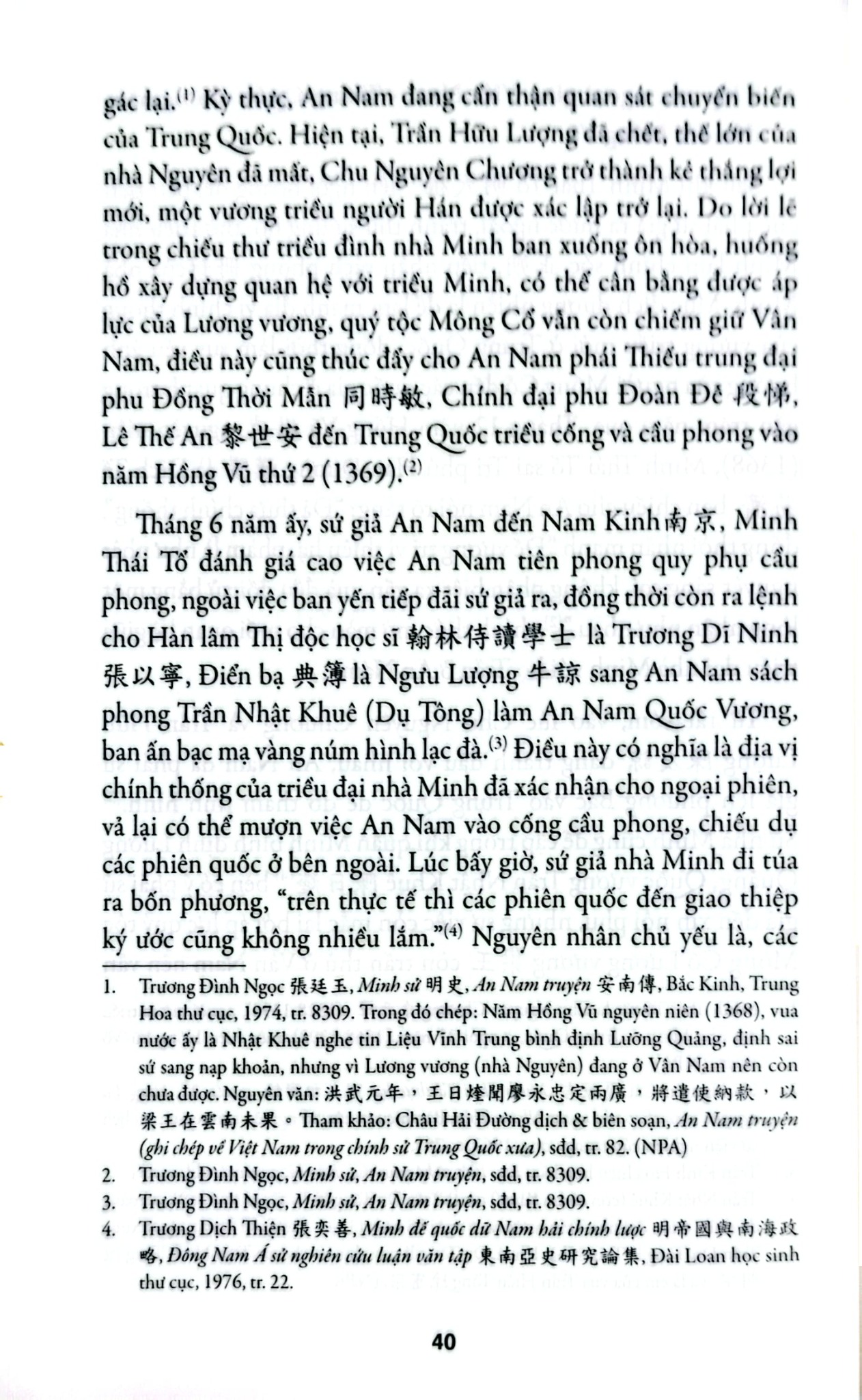 Chinh Chiến Và Từ Bỏ - Nghiên Cứu Quan Hệ Việt Nam - Trung Quốc Đời Minh - Trịnh Vĩnh Thường