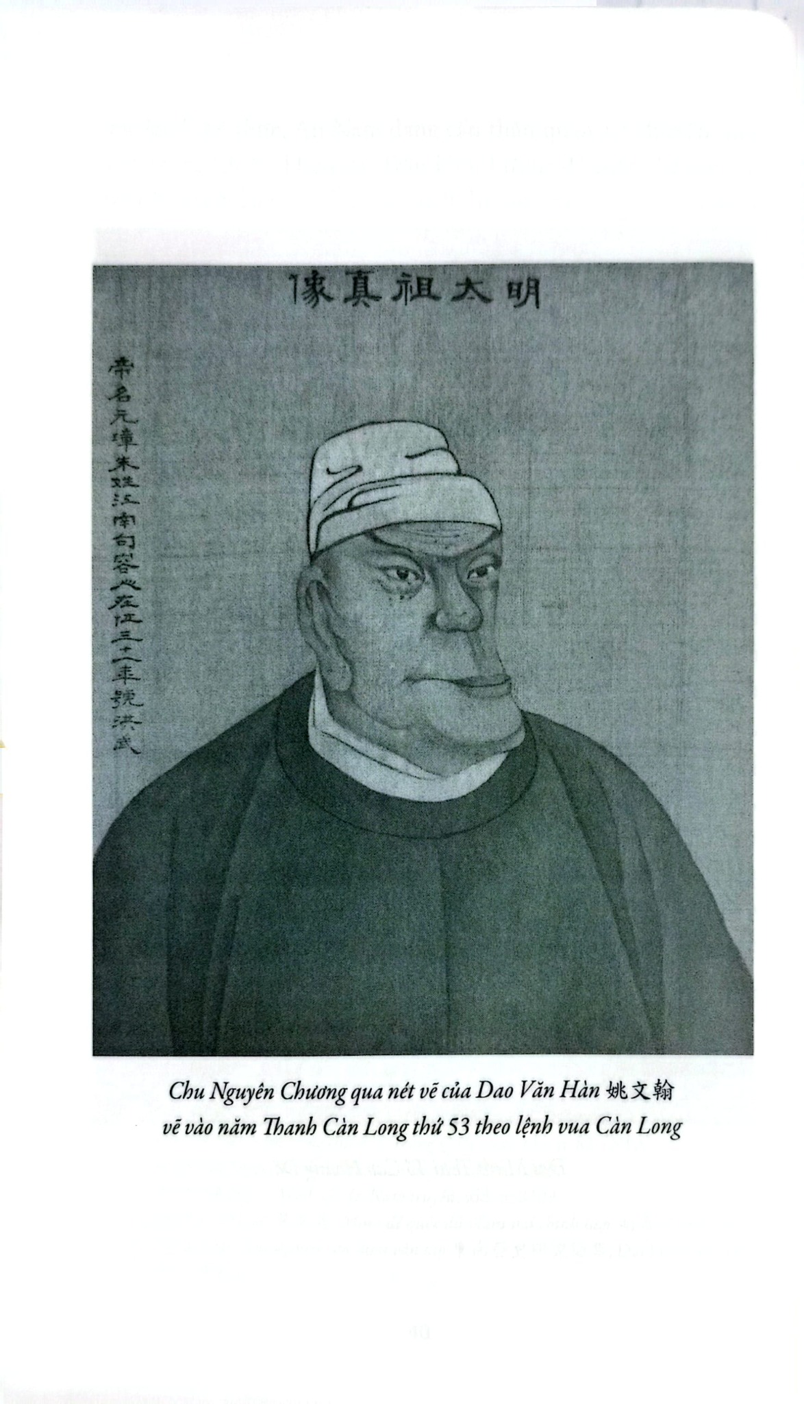 Chinh Chiến Và Từ Bỏ - Nghiên Cứu Quan Hệ Việt Nam - Trung Quốc Đời Minh - Trịnh Vĩnh Thường