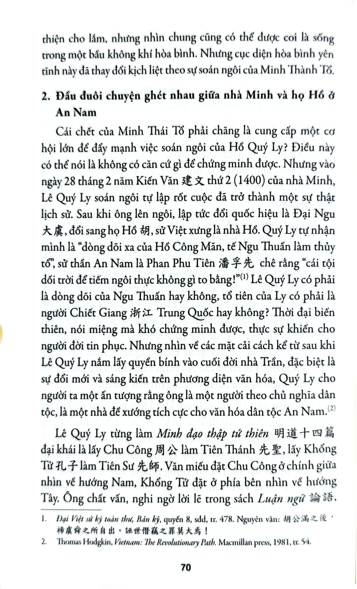 Chinh Chiến Và Từ Bỏ - Nghiên Cứu Quan Hệ Việt Nam - Trung Quốc Đời Minh - Trịnh Vĩnh Thường