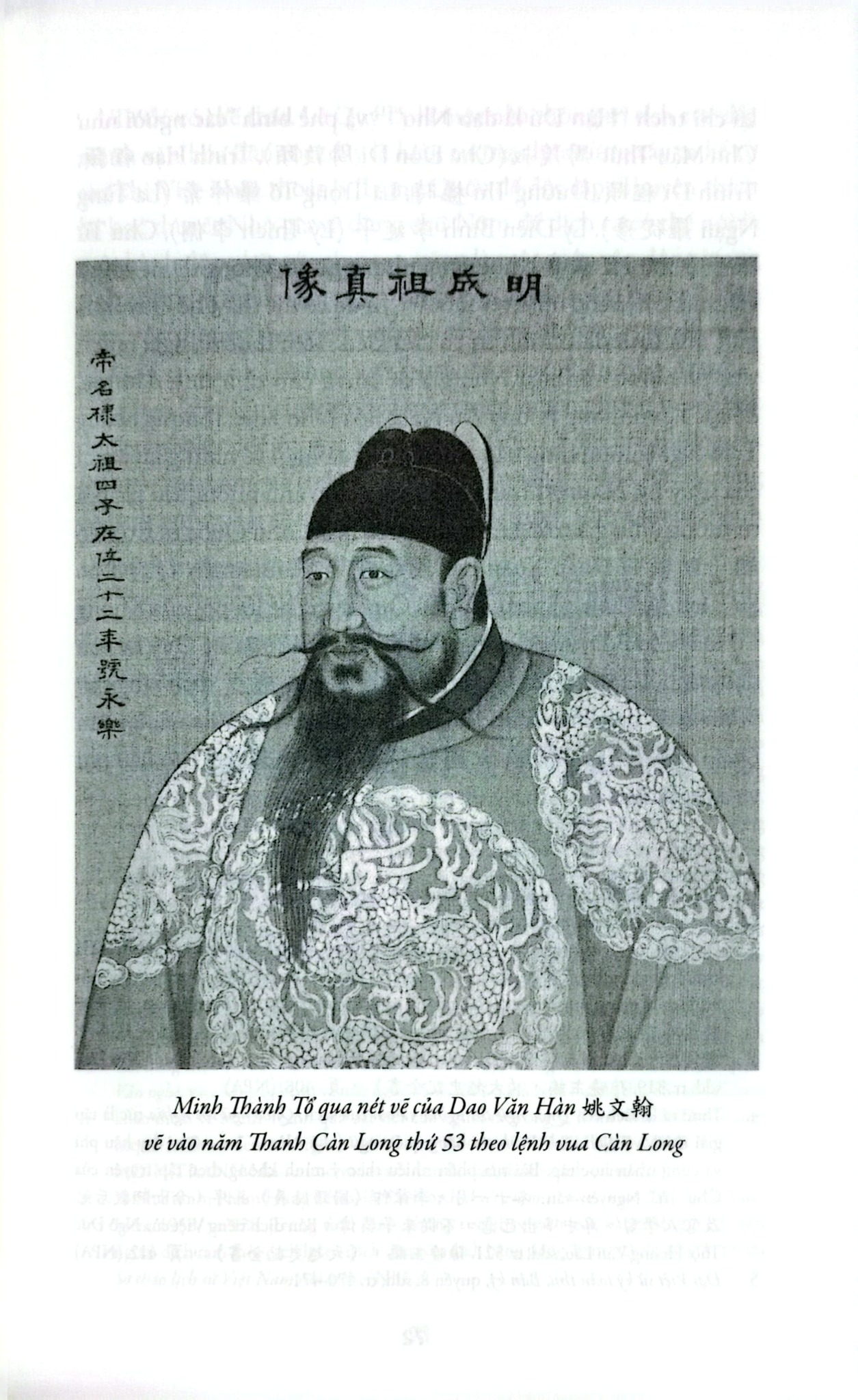 Chinh Chiến Và Từ Bỏ - Nghiên Cứu Quan Hệ Việt Nam - Trung Quốc Đời Minh - Trịnh Vĩnh Thường