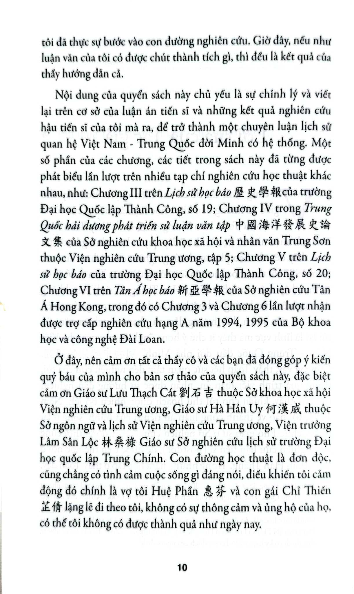 Chinh Chiến Và Từ Bỏ - Nghiên Cứu Quan Hệ Việt Nam - Trung Quốc Đời Minh - Trịnh Vĩnh Thường