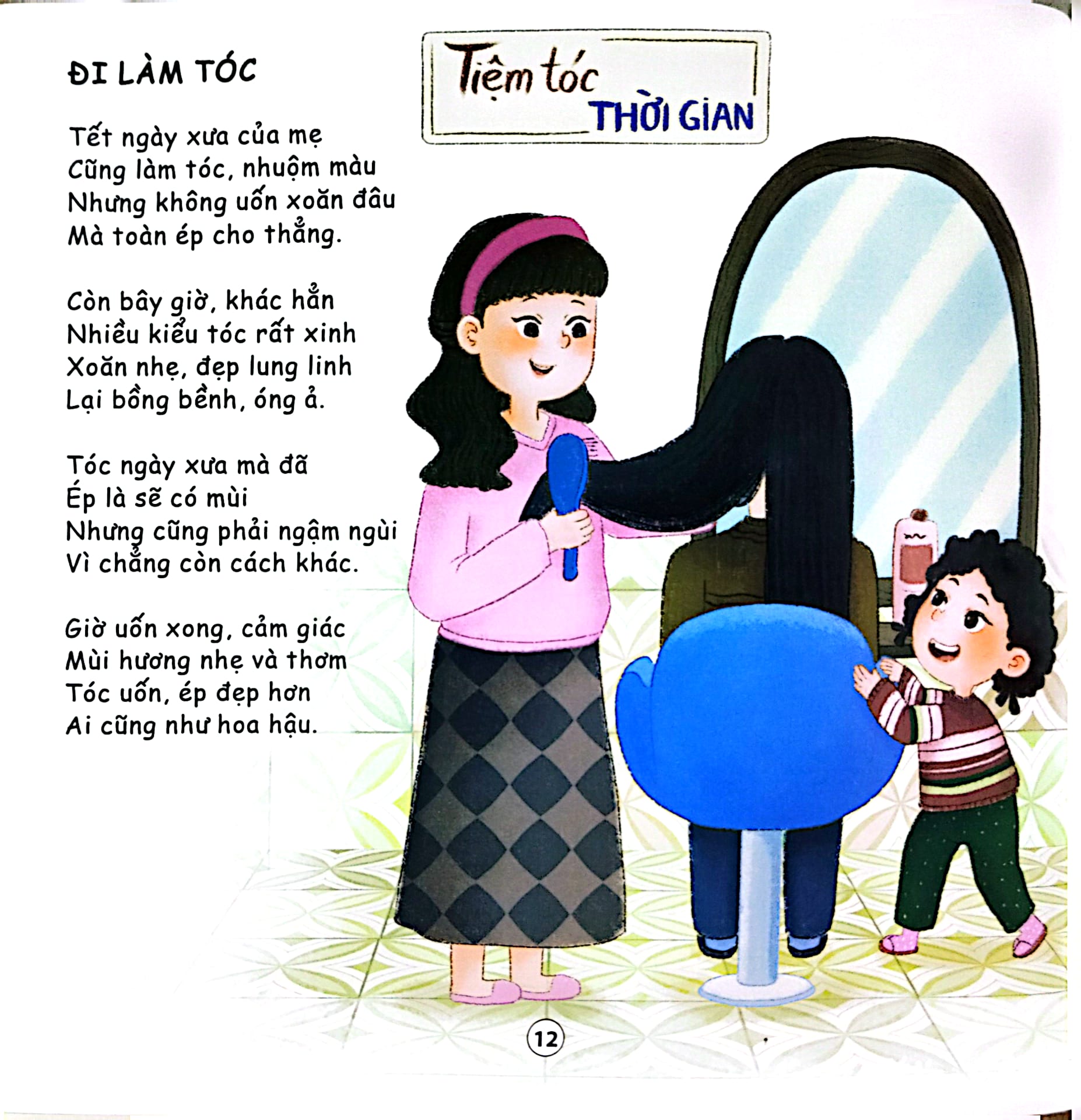 Tết Ngày Xưa Của Mẹ - Cao Mai Trang