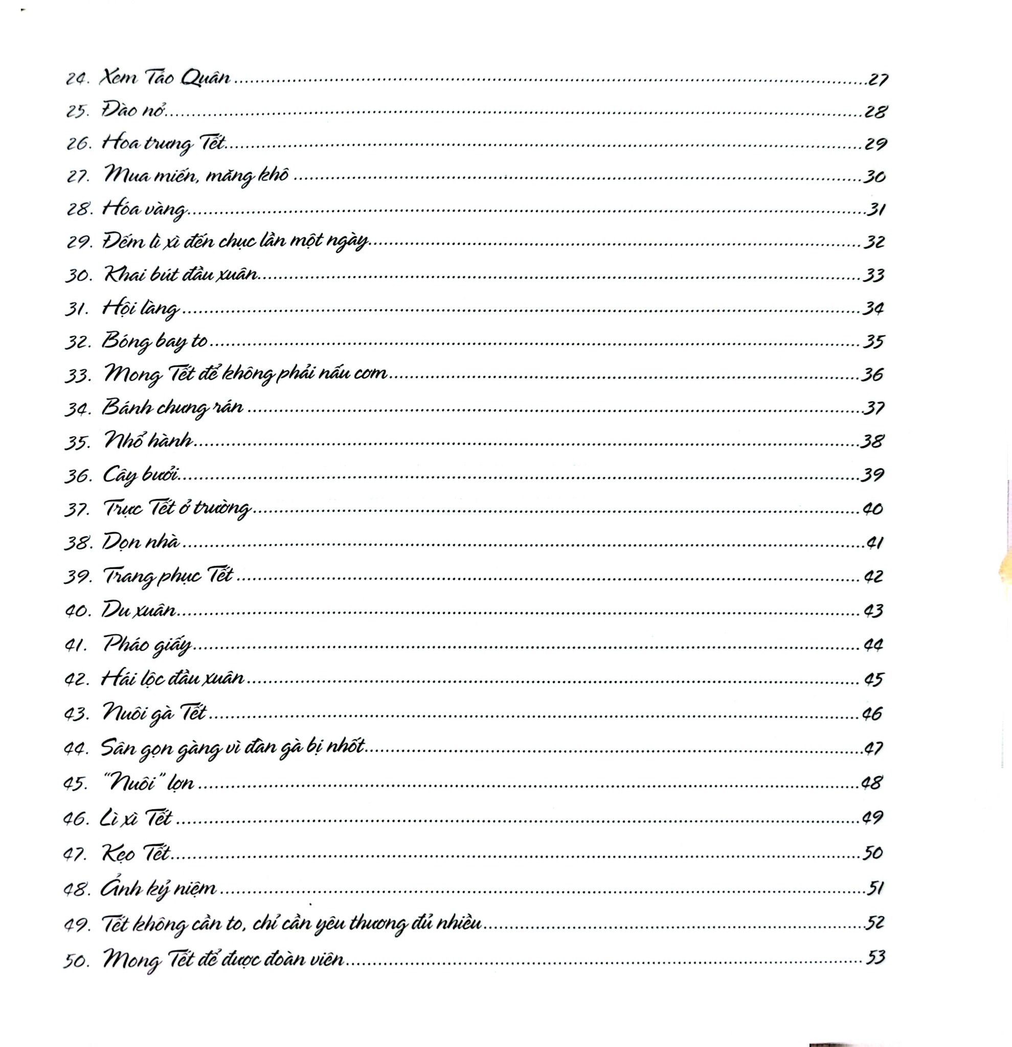 Tết Ngày Xưa Của Mẹ - Cao Mai Trang